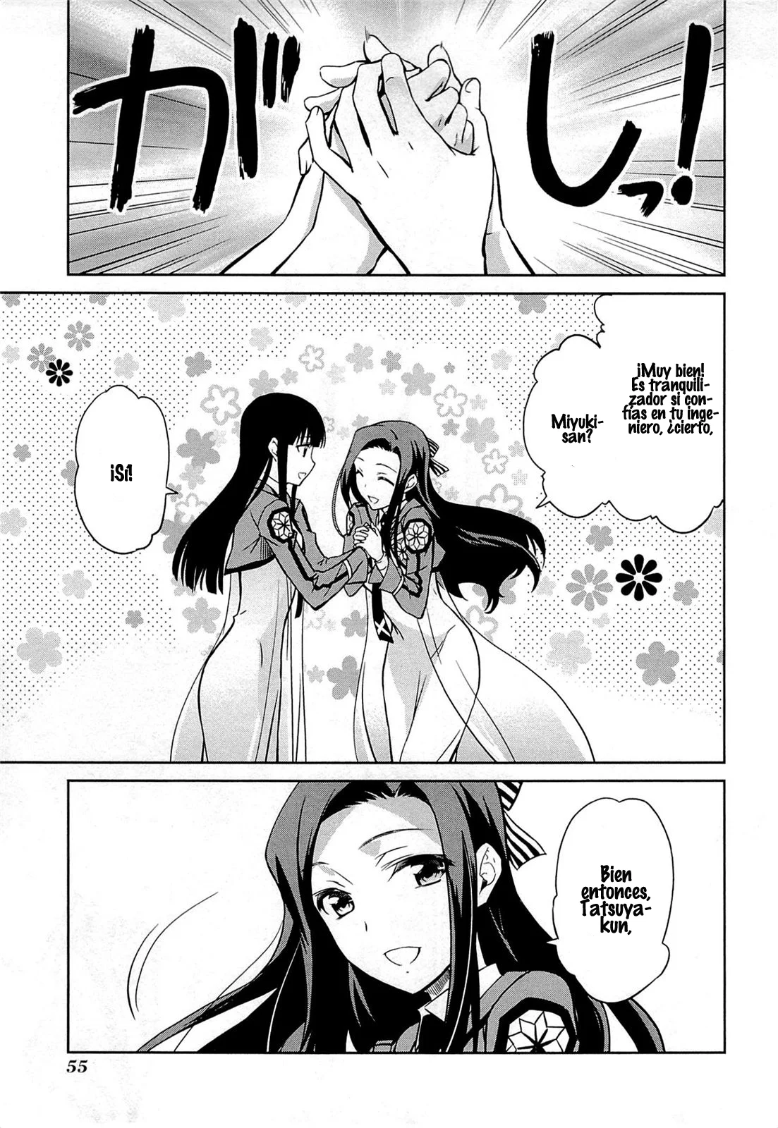 Mahouka Koukou no Rettousei: Kyuukousen-Hen Capítulo 2 - Página 24