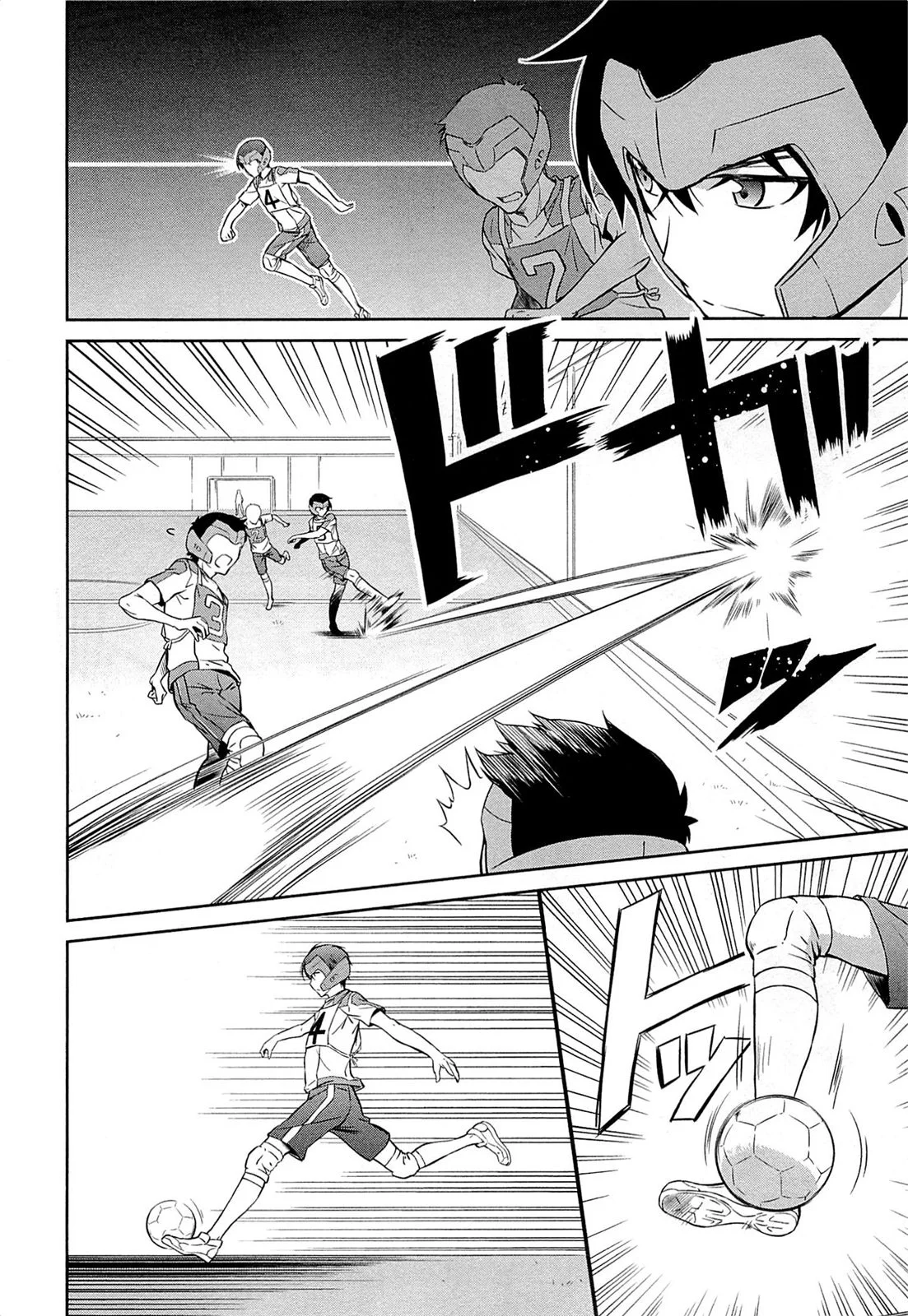 Mahouka Koukou no Rettousei: Kyuukousen-Hen Capítulo 2 - Página 5