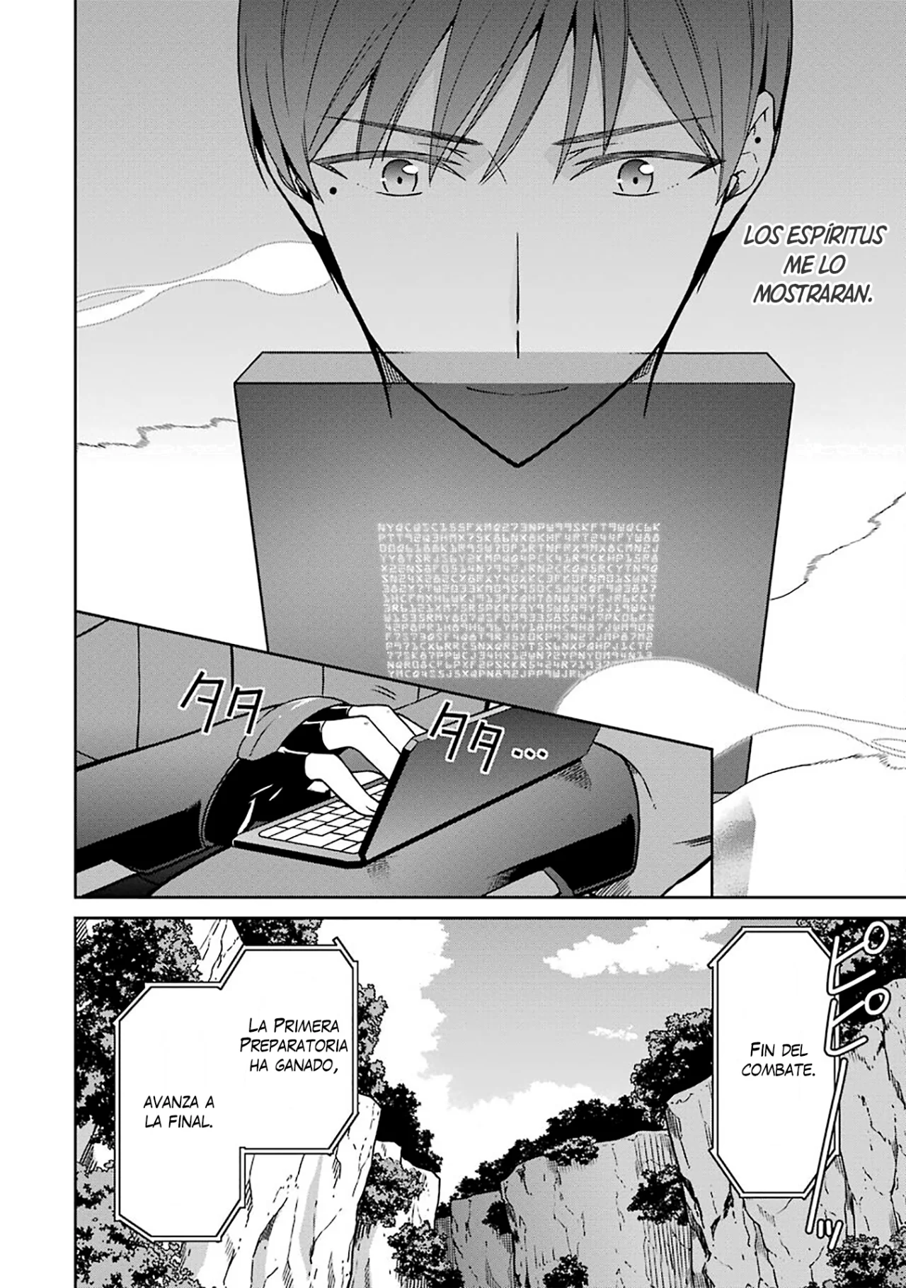 Mahouka Koukou no Rettousei: Kyuukousen-Hen Capítulo 21 - Página 15