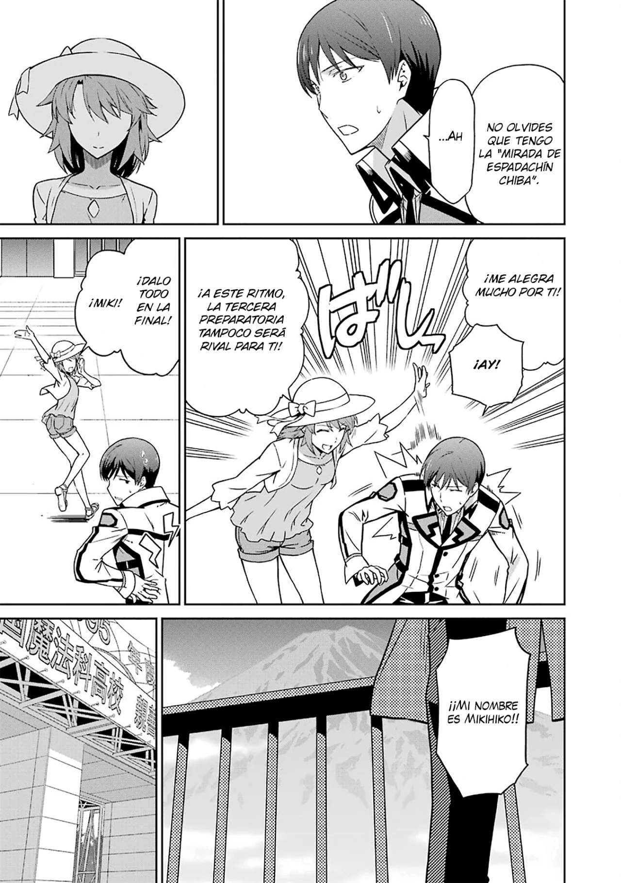 Mahouka Koukou no Rettousei: Kyuukousen-Hen Capítulo 21 - Página 22