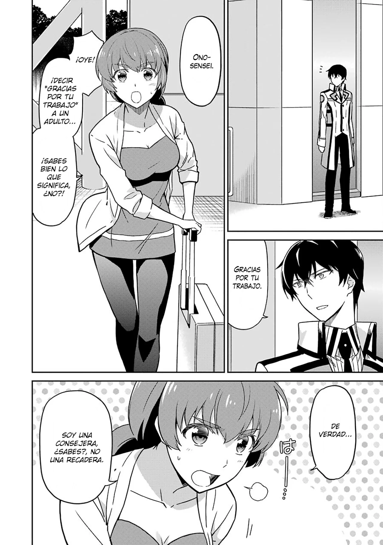 Mahouka Koukou no Rettousei: Kyuukousen-Hen Capítulo 21 - Página 23