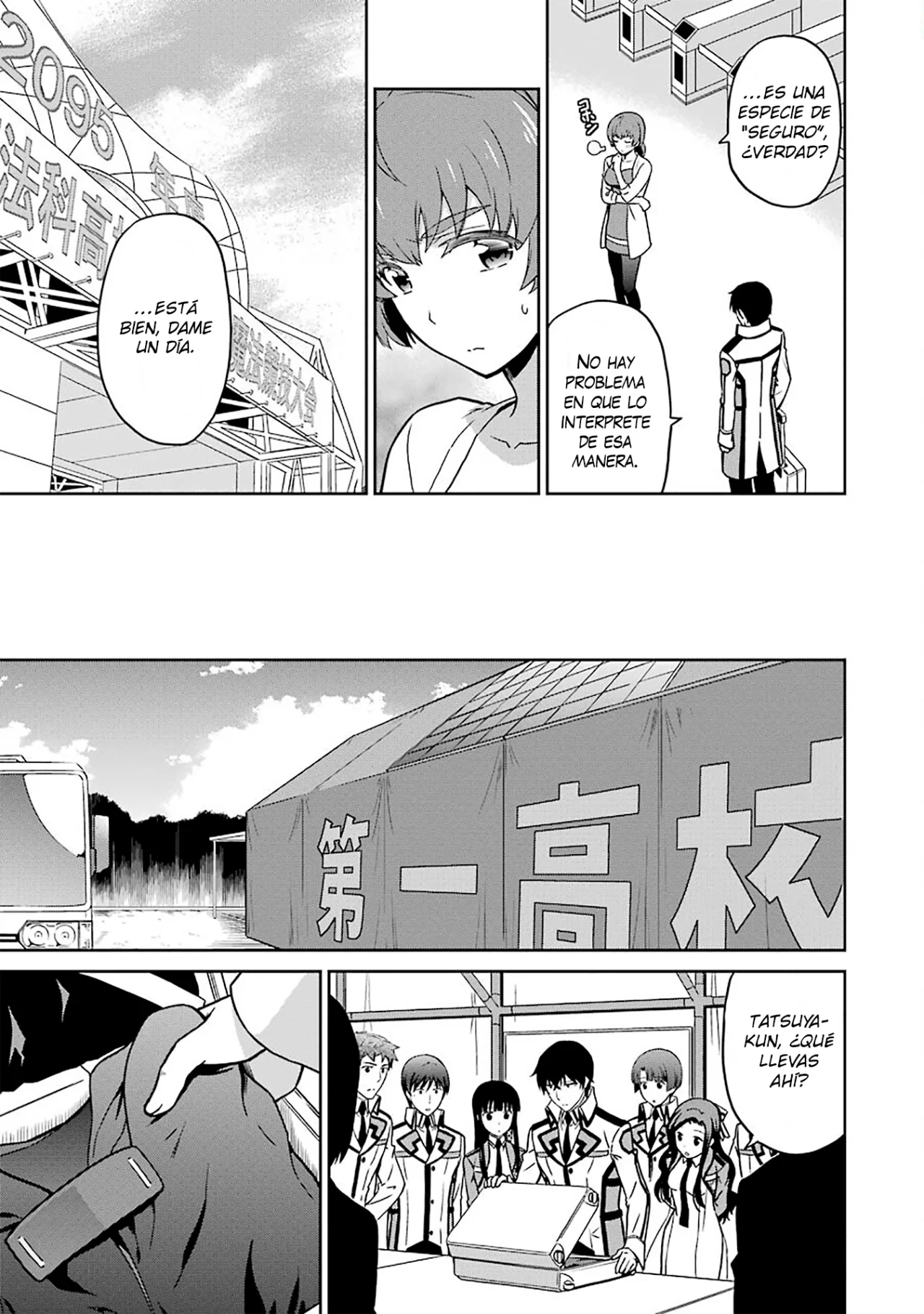 Mahouka Koukou no Rettousei: Kyuukousen-Hen Capítulo 21 - Página 26