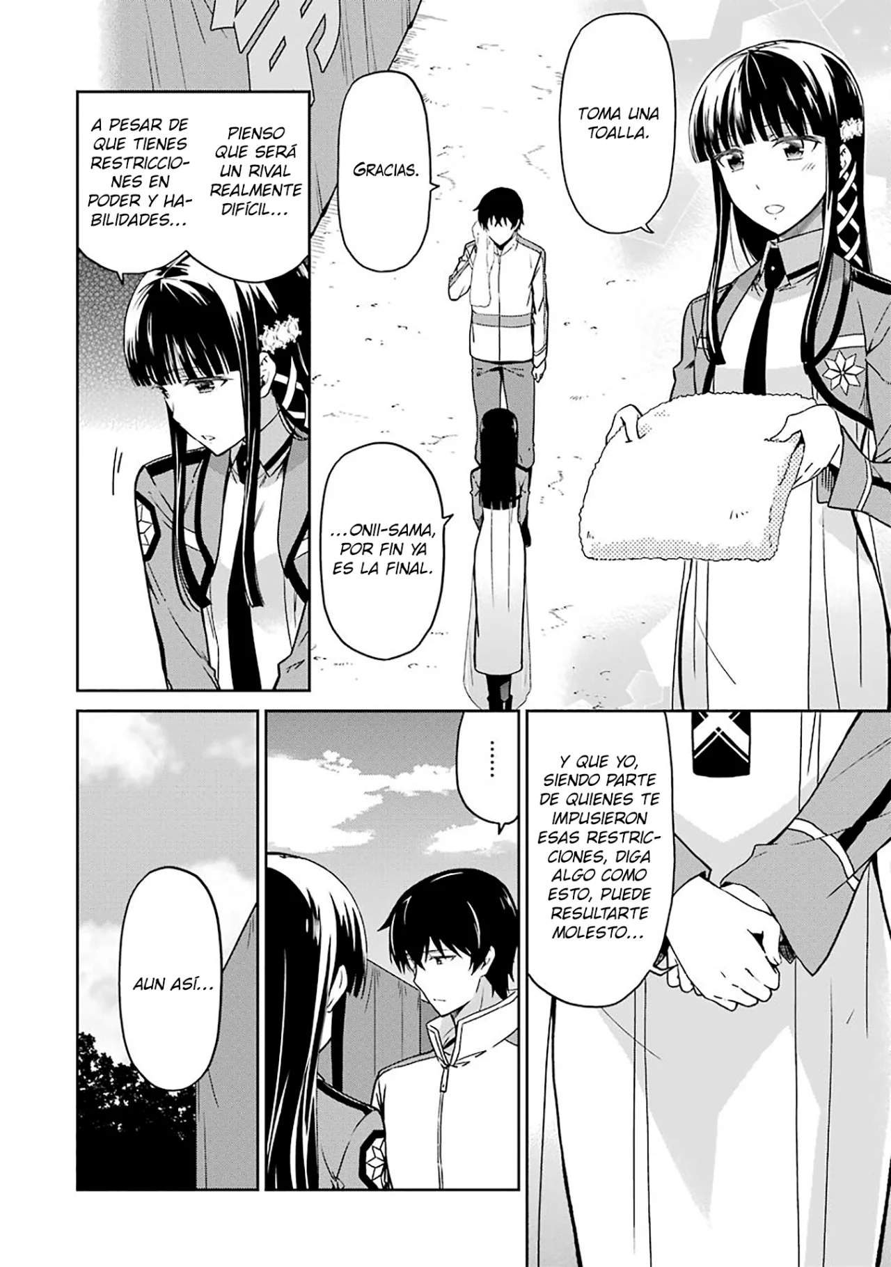 Mahouka Koukou no Rettousei: Kyuukousen-Hen Capítulo 22 - Página 5