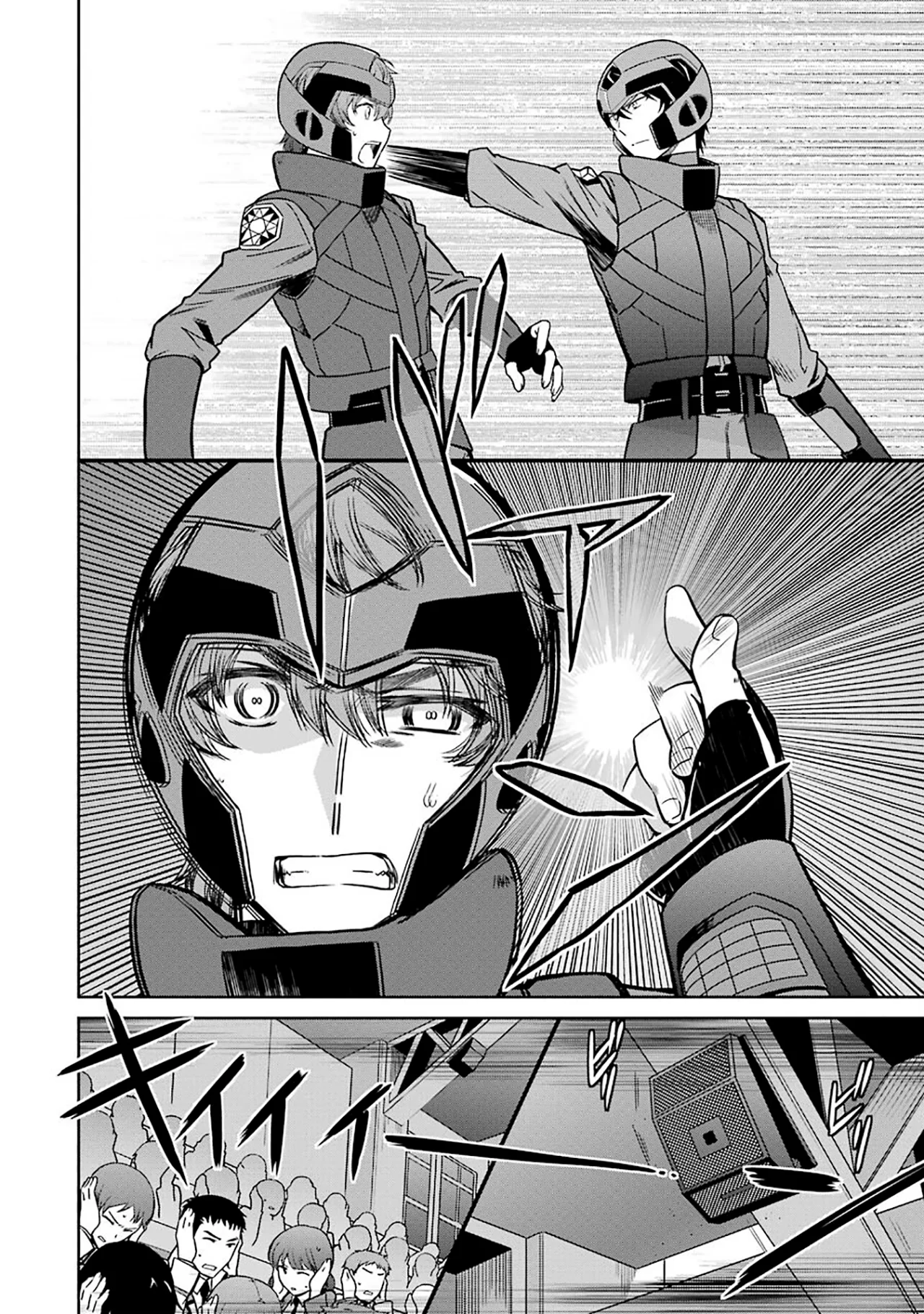 Mahouka Koukou no Rettousei: Kyuukousen-Hen Capítulo 23 - Página 17