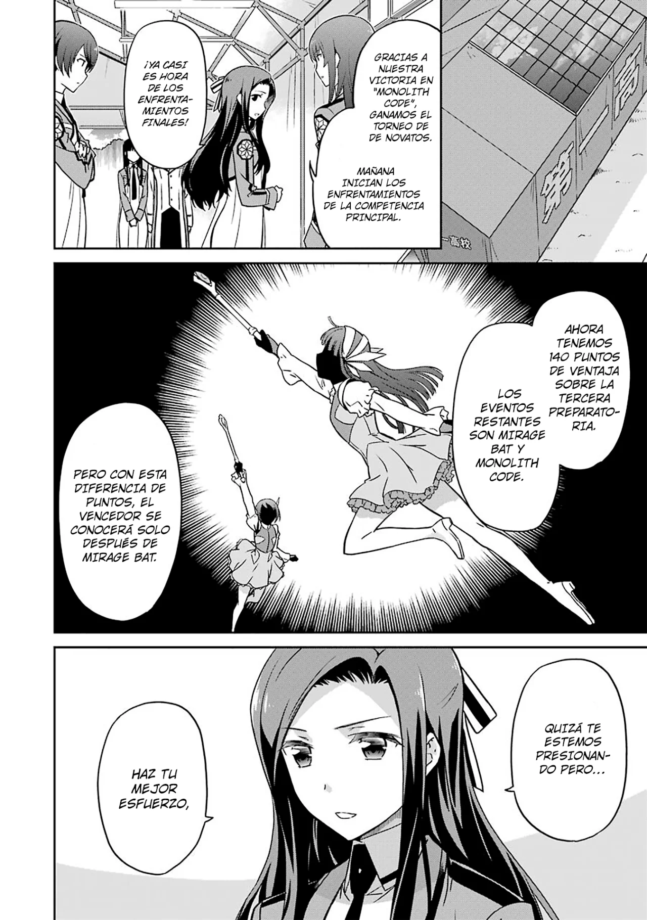 Mahouka Koukou no Rettousei: Kyuukousen-Hen Capítulo 25 - Página 3