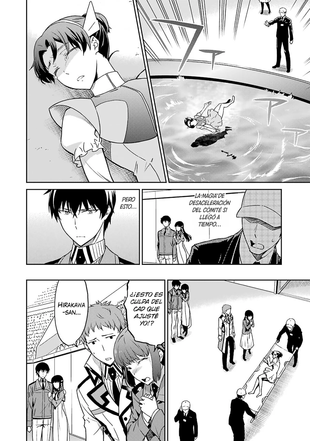 Mahouka Koukou no Rettousei: Kyuukousen-Hen Capítulo 26 - Página 13