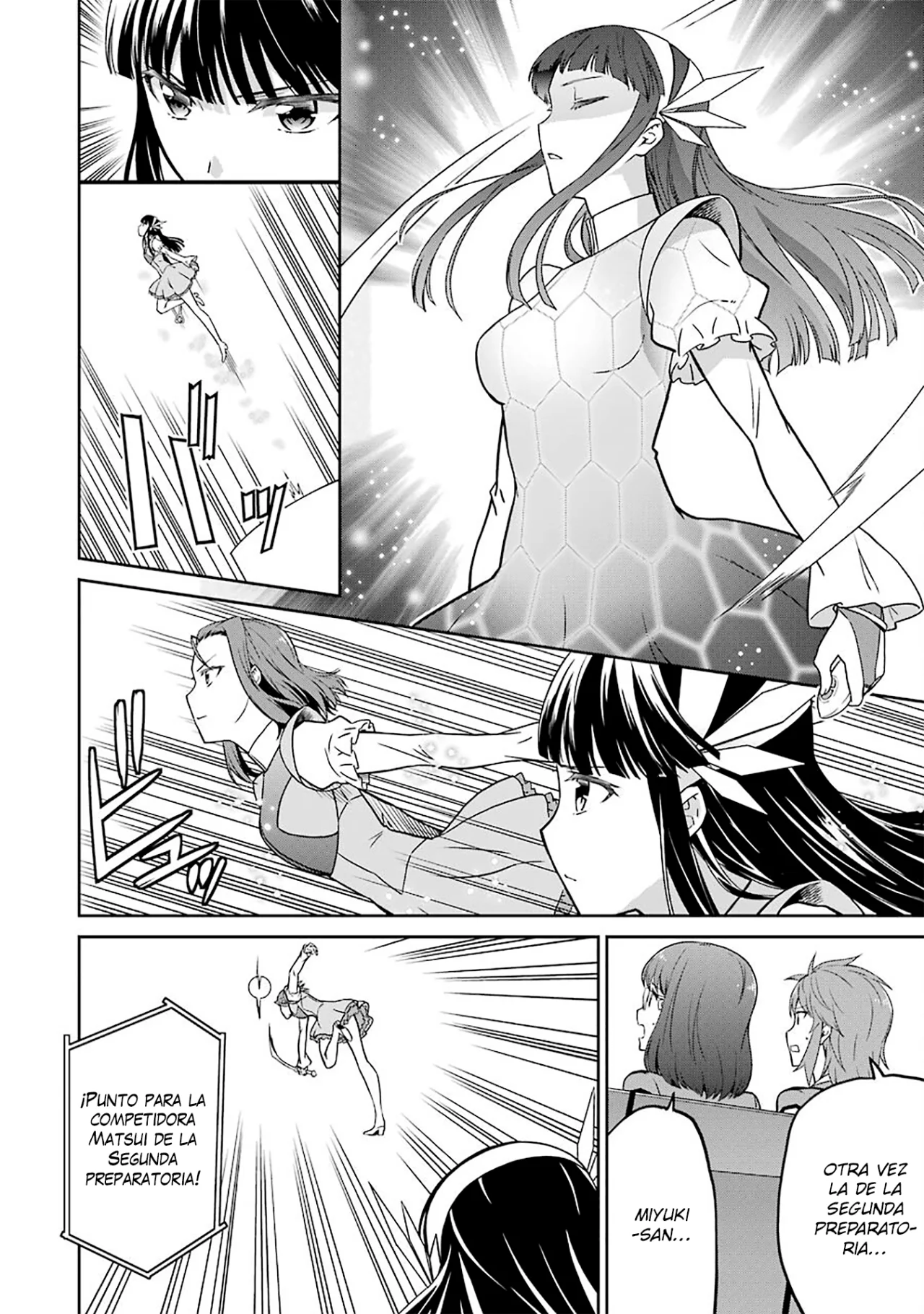 Mahouka Koukou no Rettousei: Kyuukousen-Hen Capítulo 27 - Página 17