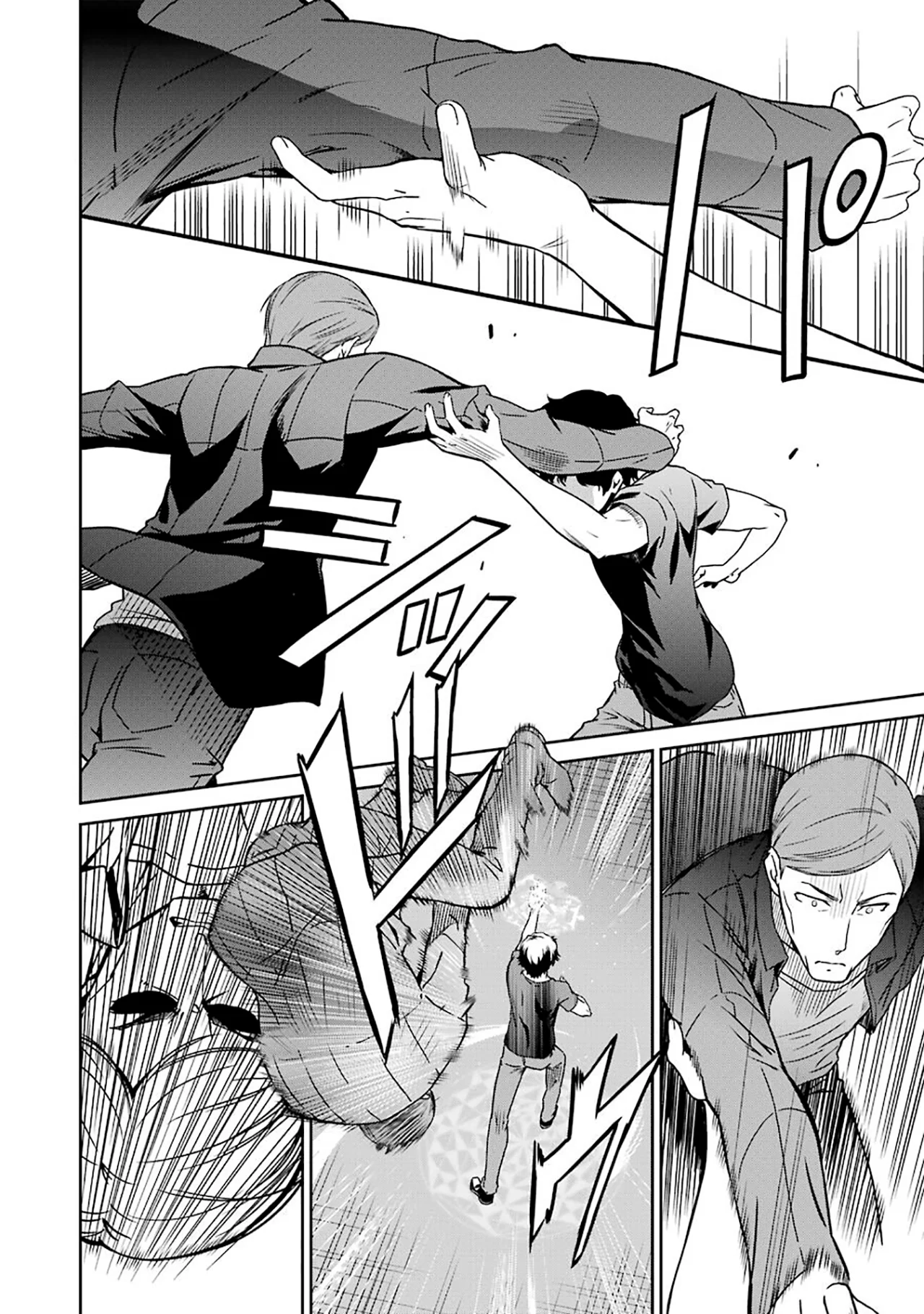 Mahouka Koukou no Rettousei: Kyuukousen-Hen Capítulo 27 - Página 26