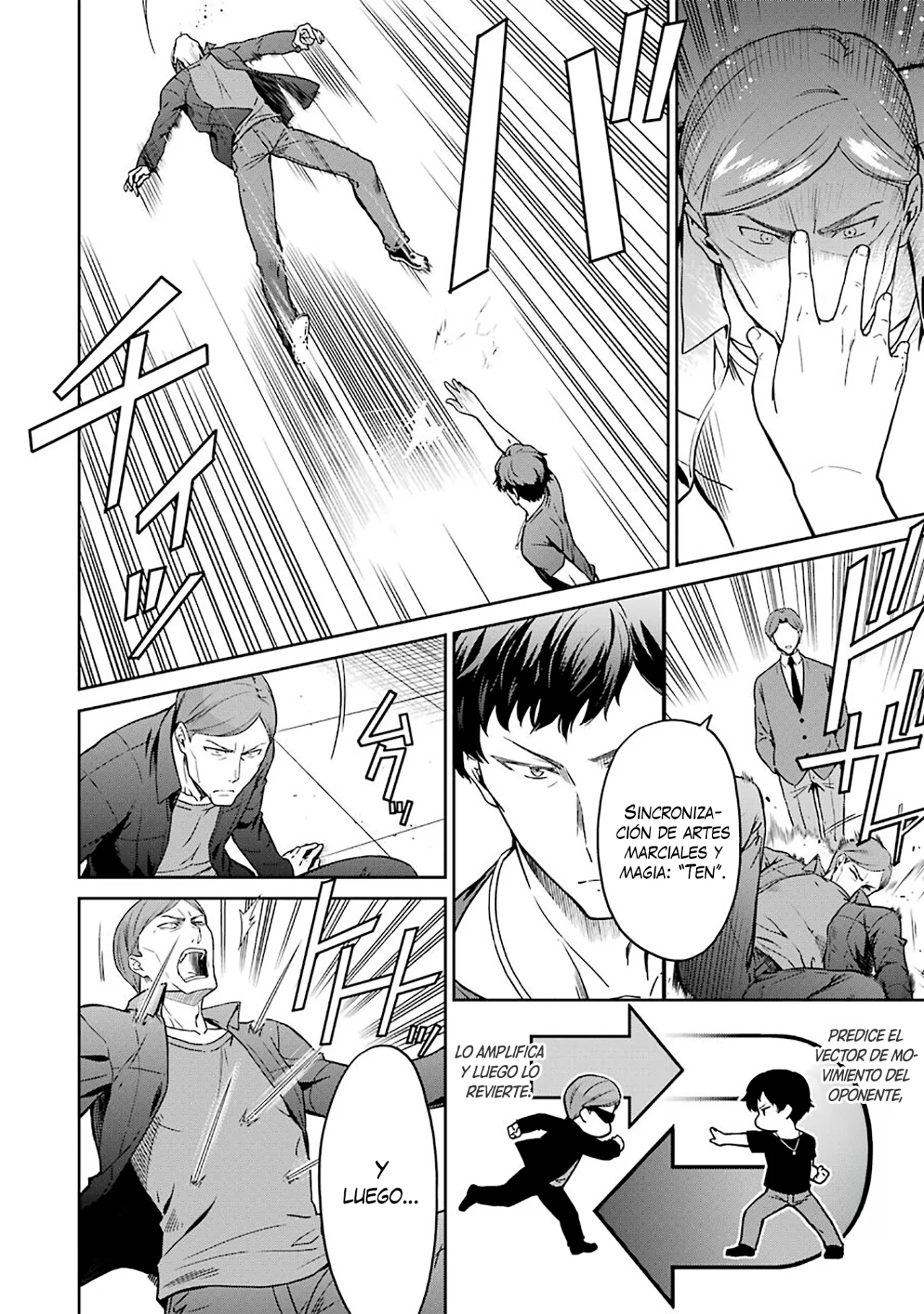 Mahouka Koukou no Rettousei: Kyuukousen-Hen Capítulo 28 - Página 5