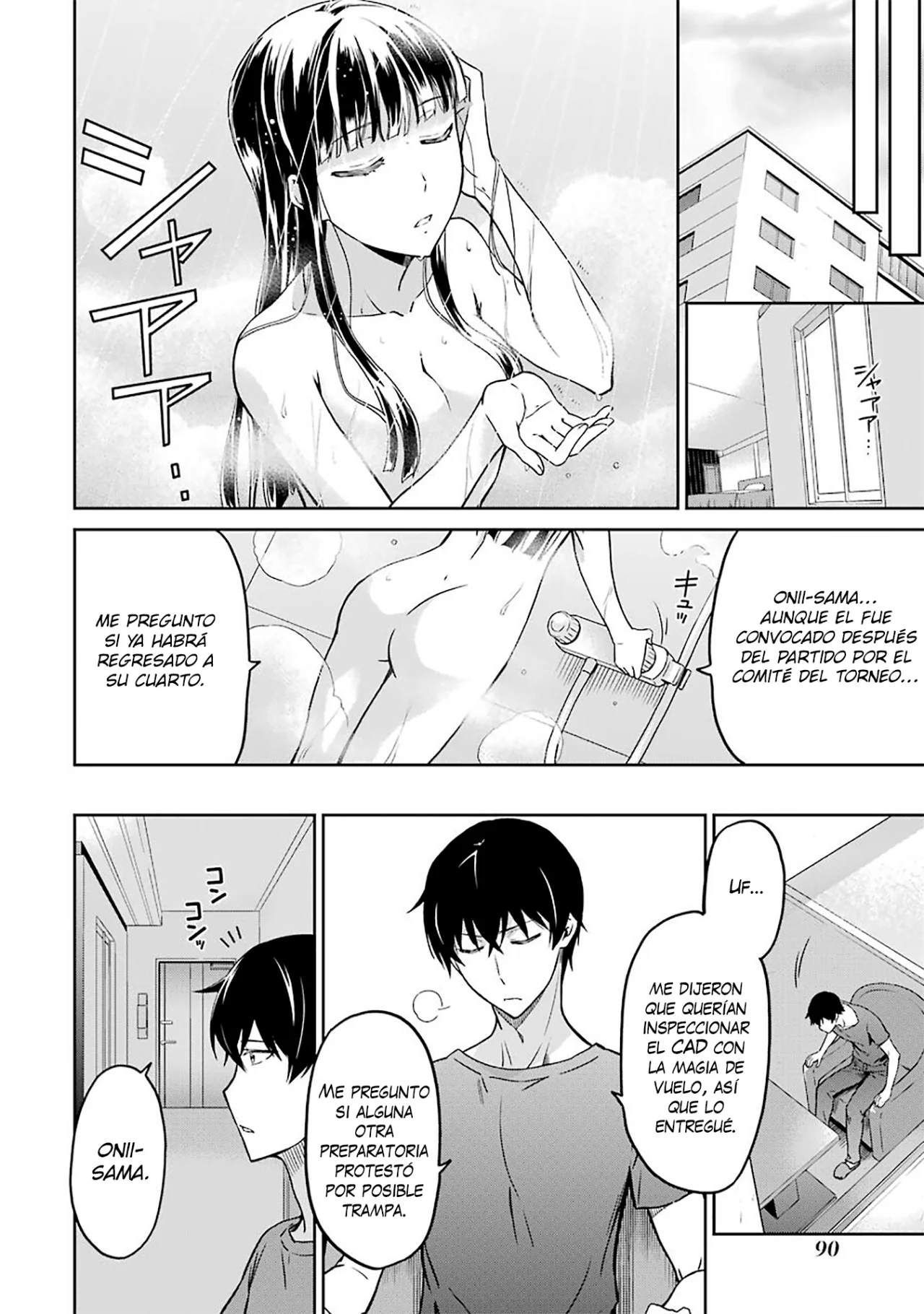 Mahouka Koukou no Rettousei: Kyuukousen-Hen Capítulo 28 - Página 7