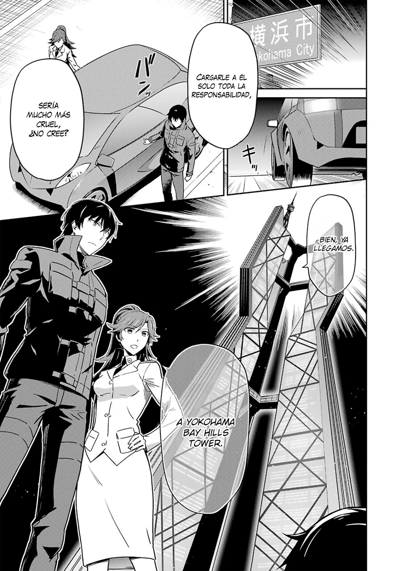 Mahouka Koukou no Rettousei: Kyuukousen-Hen Capítulo 29 - Página 12