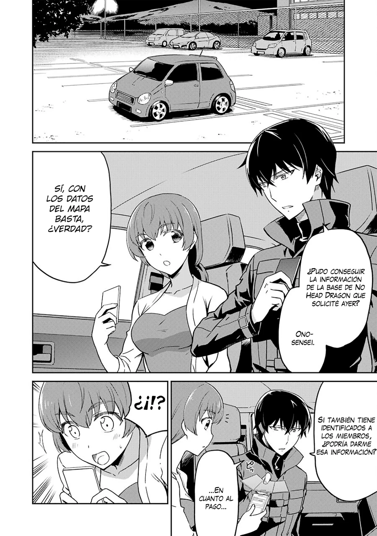 Mahouka Koukou no Rettousei: Kyuukousen-Hen Capítulo 29 - Página 3