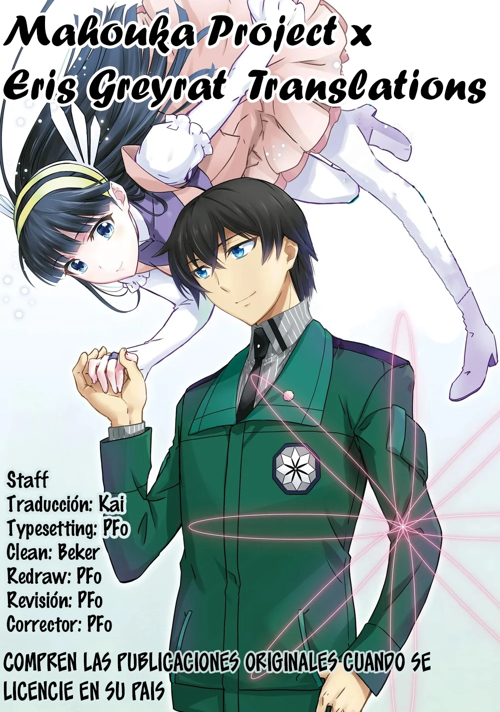 Mahouka Koukou no Rettousei: Kyuukousen-Hen Capítulo 3 - Página 1