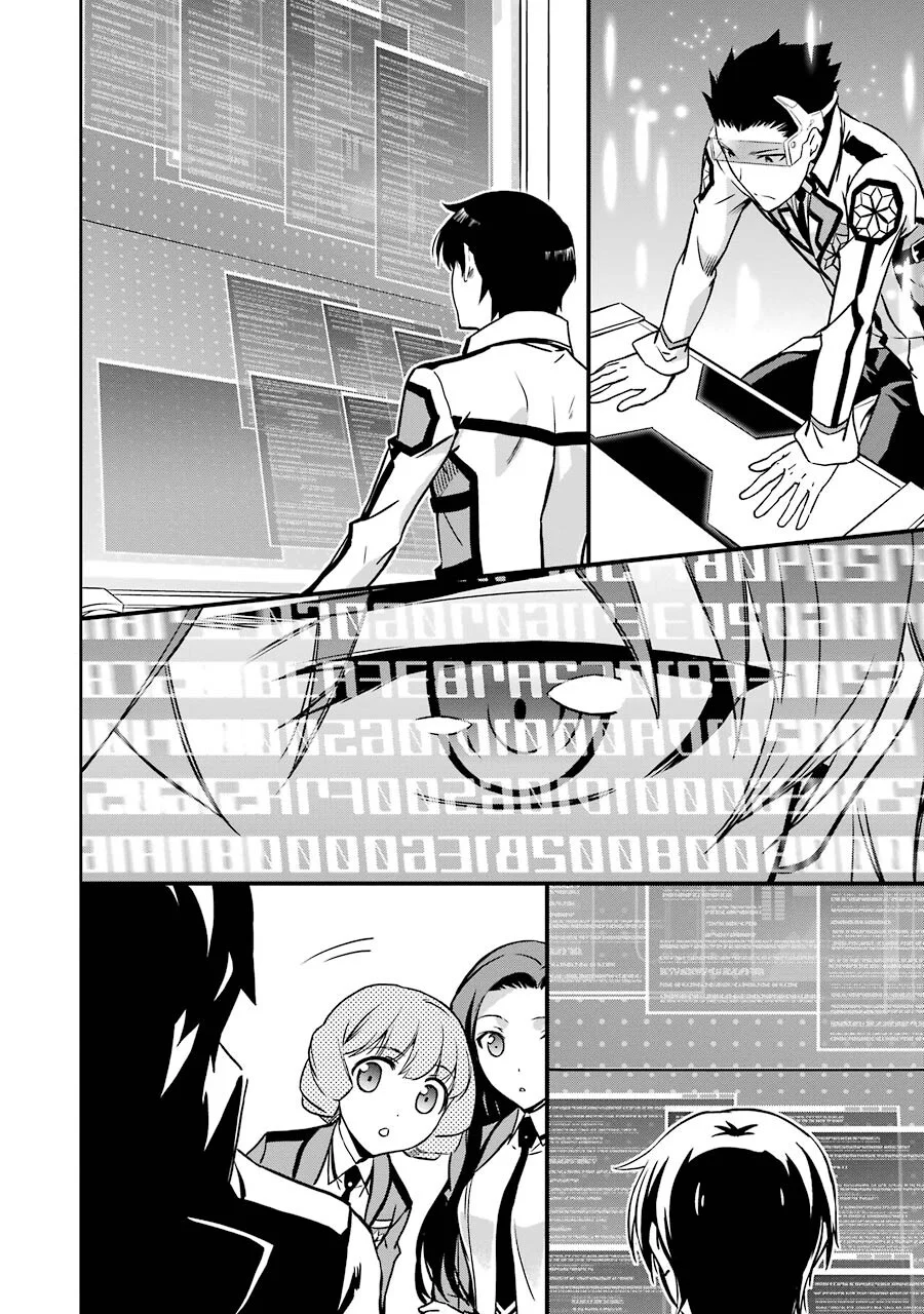 Mahouka Koukou no Rettousei: Kyuukousen-Hen Capítulo 3 - Página 21