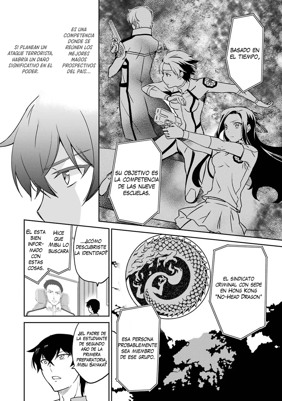 Mahouka Koukou no Rettousei: Kyuukousen-Hen Capítulo 3 - Página 33