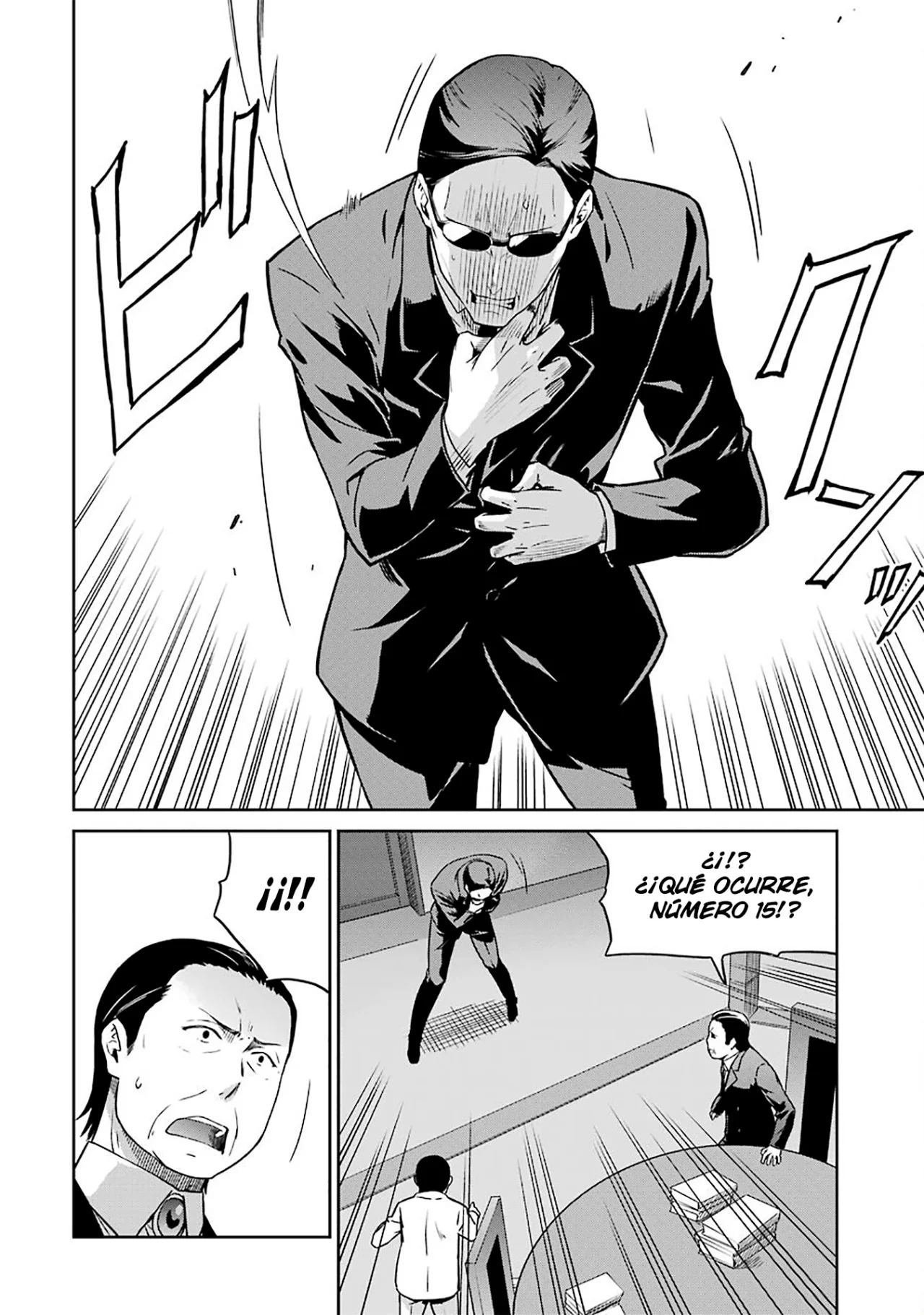 Mahouka Koukou no Rettousei: Kyuukousen-Hen Capítulo 30 - Página 11