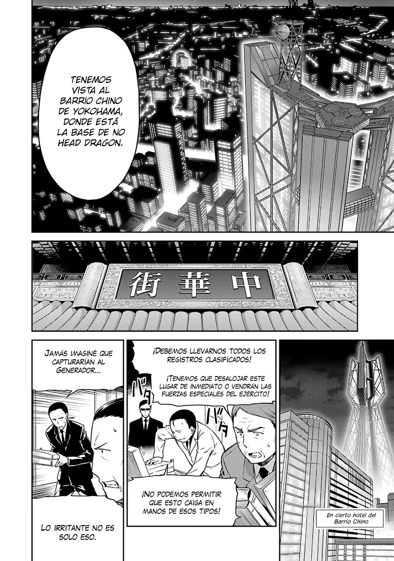 Mahouka Koukou no Rettousei: Kyuukousen-Hen Capítulo 30 - Página 5