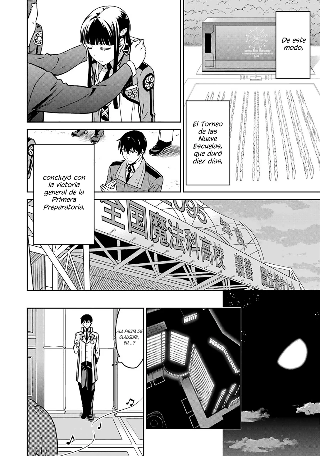 Mahouka Koukou no Rettousei: Kyuukousen-Hen Capítulo 32 - Página 12