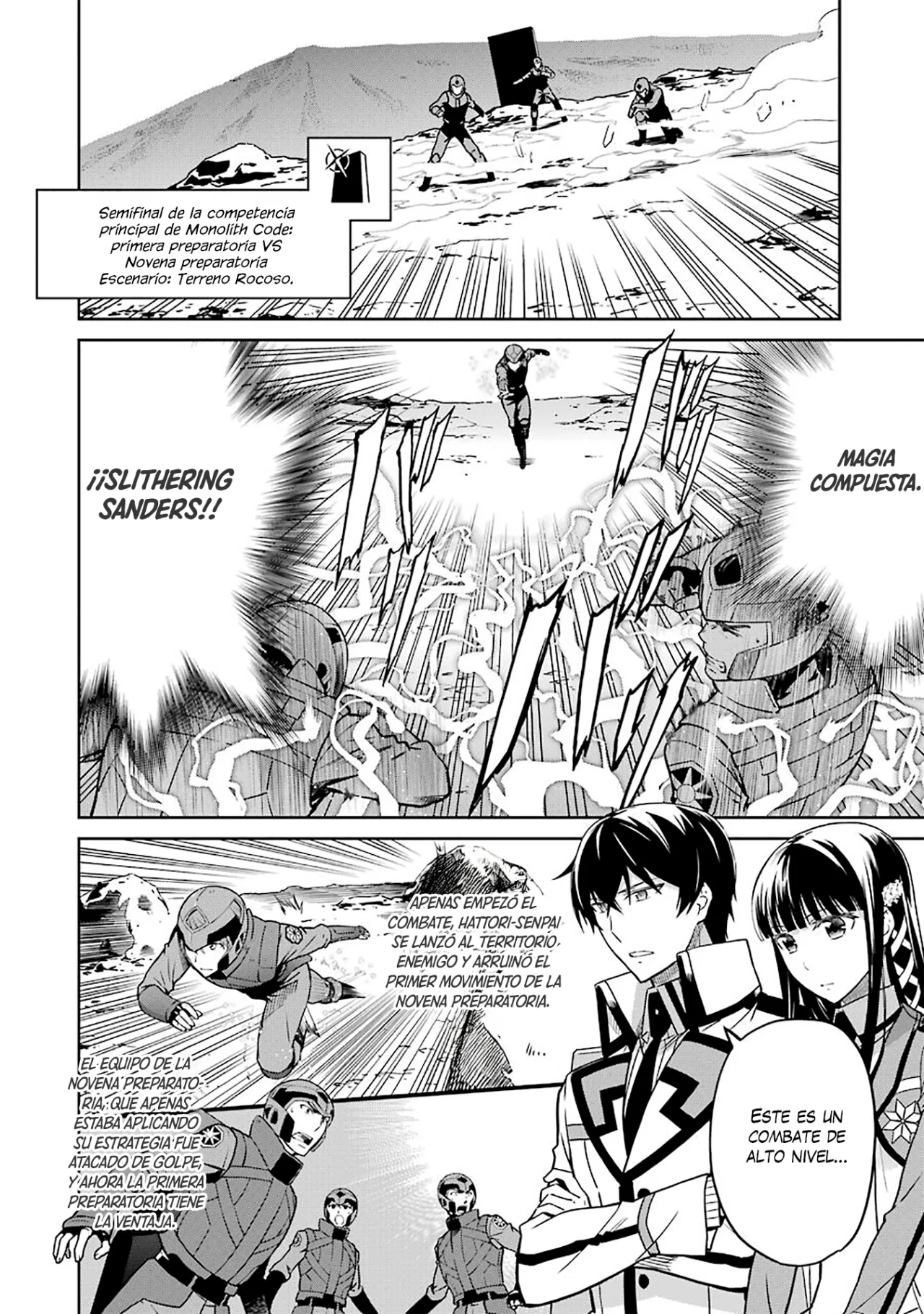 Mahouka Koukou no Rettousei: Kyuukousen-Hen Capítulo 32 - Página 3