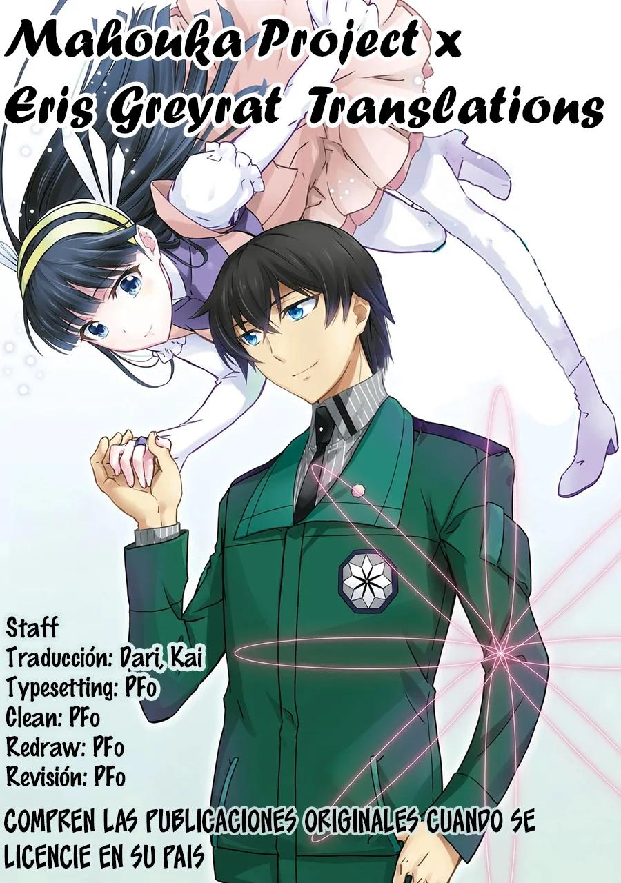 Mahouka Koukou no Rettousei: Kyuukousen-Hen Capítulo 4 - Página 1