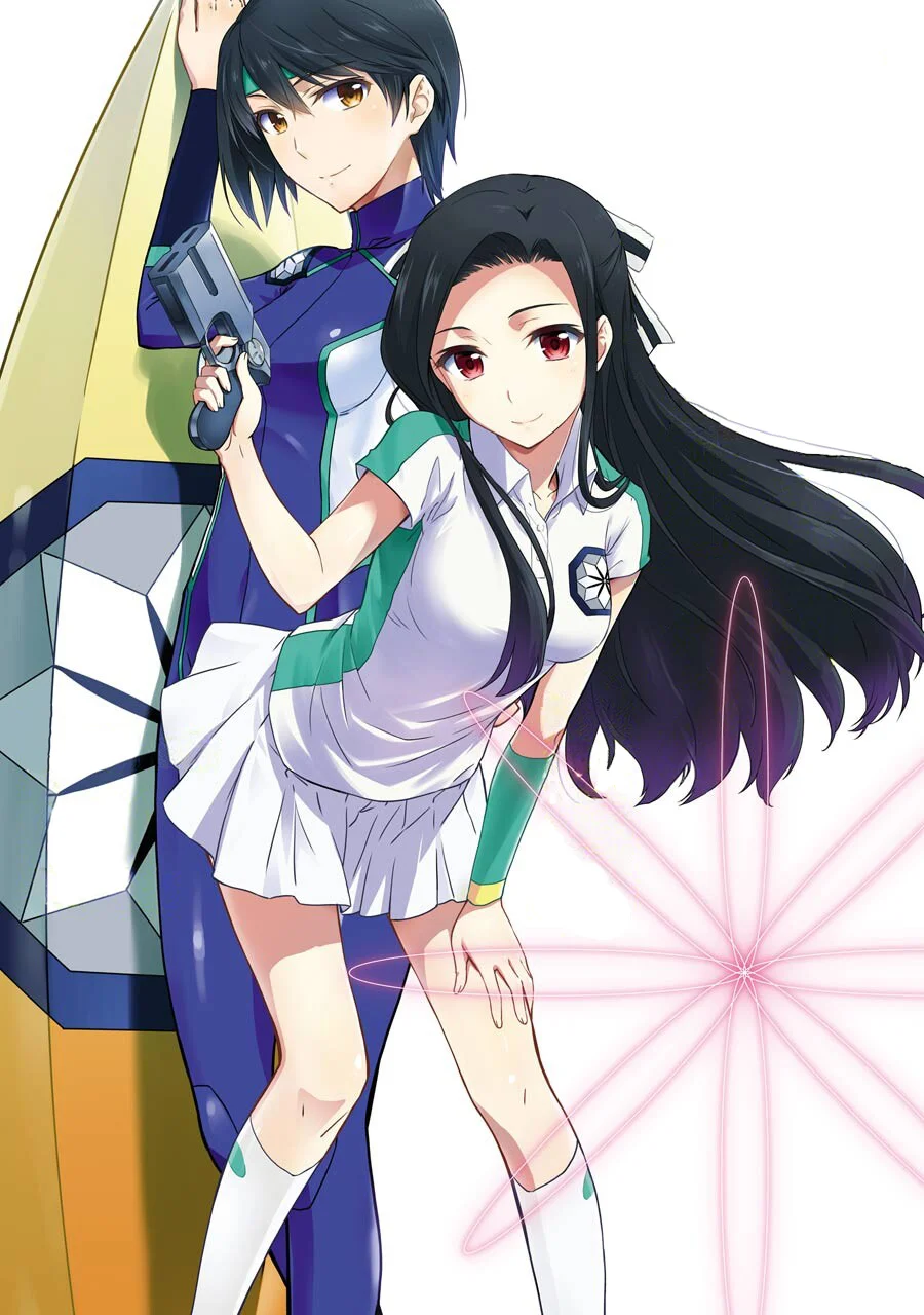 Mahouka Koukou no Rettousei: Kyuukousen-Hen Capítulo 6 - Página 3