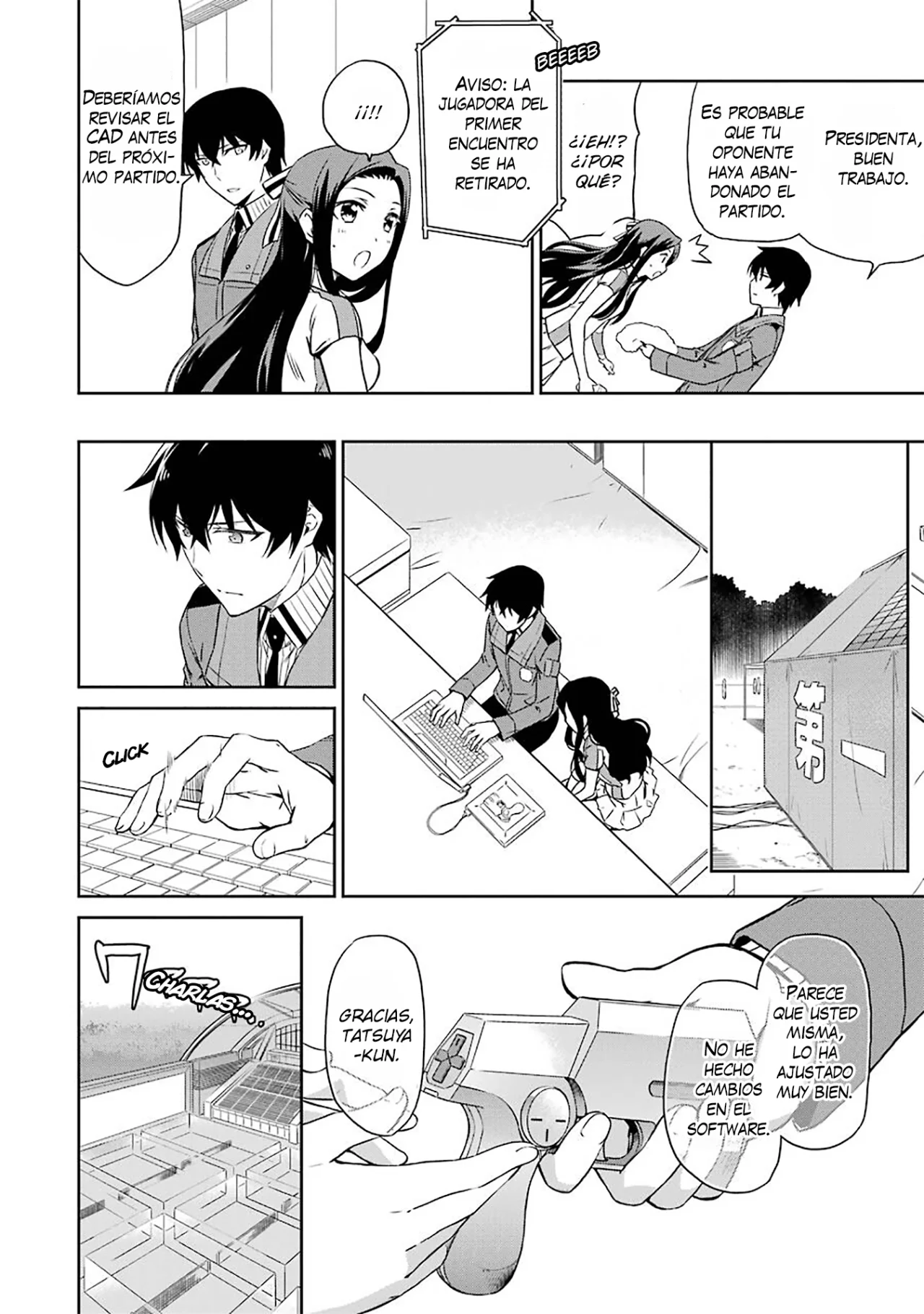 Mahouka Koukou no Rettousei: Kyuukousen-Hen Capítulo 9 - Página 31