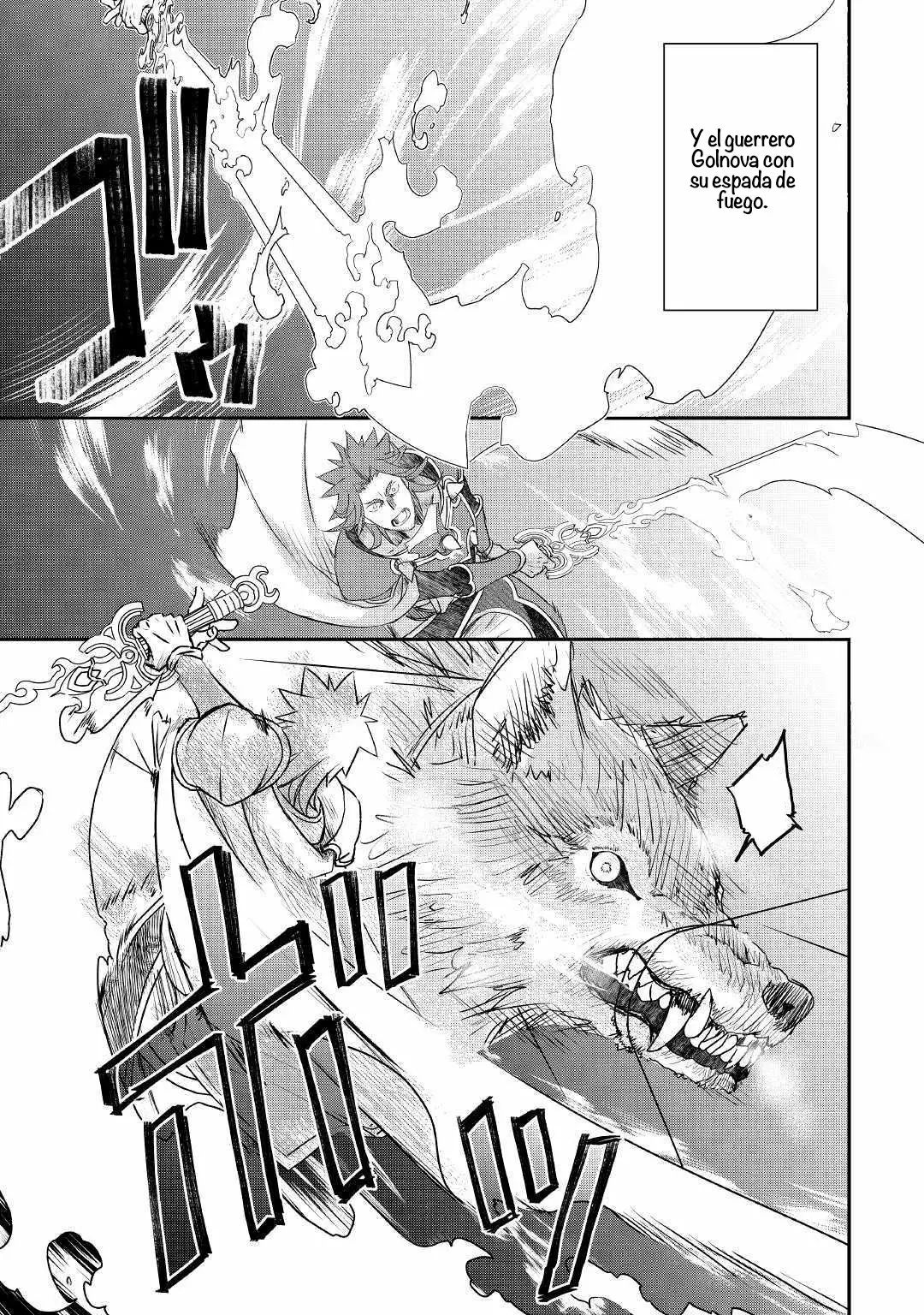 Kanchigai no Atelier Master Capítulo 1 - Página 4