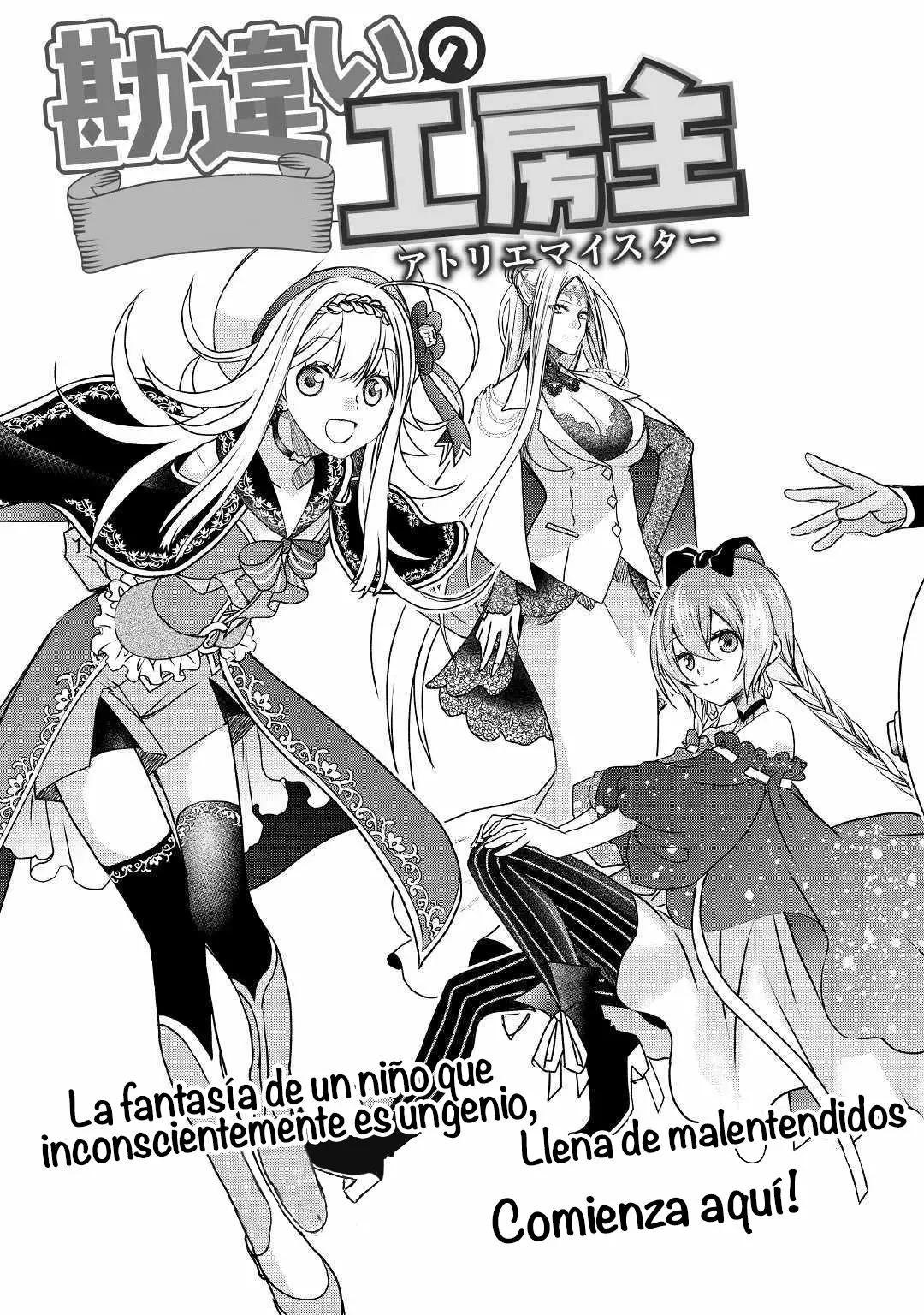 Kanchigai no Atelier Master Capítulo 1 - Página 8