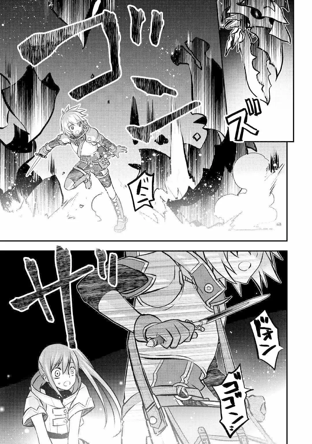 Kanchigai no Atelier Master Capítulo 10 - Página 20