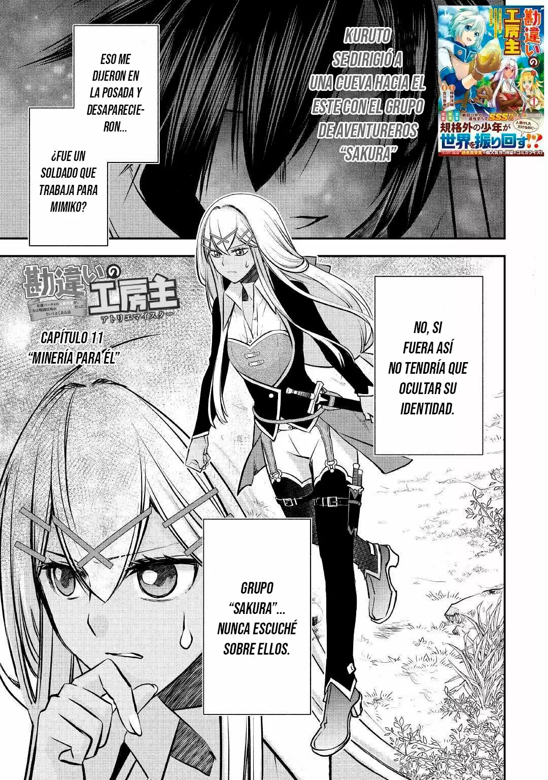 Kanchigai no Atelier Master Capítulo 11 - Página 2