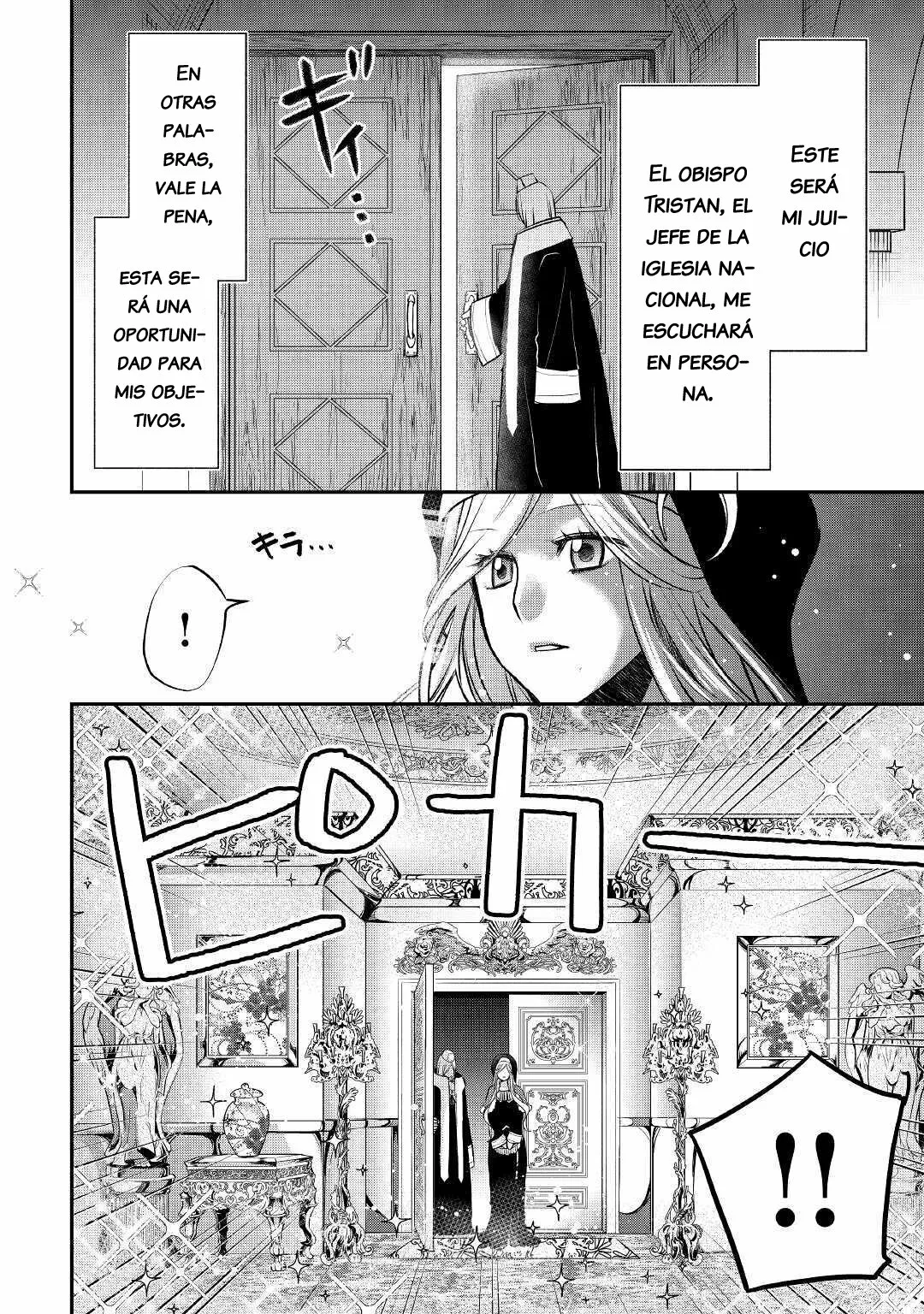 Kanchigai no Atelier Master Capítulo 13 - Página 15