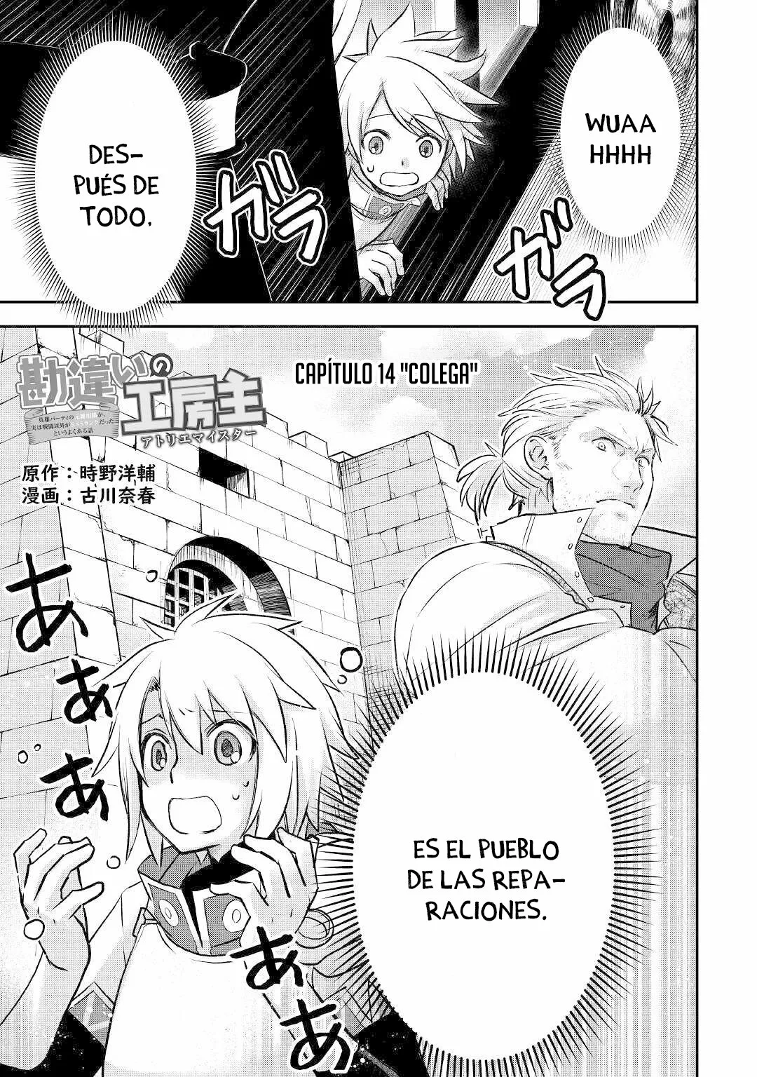 Kanchigai no Atelier Master Capítulo 14 - Página 2