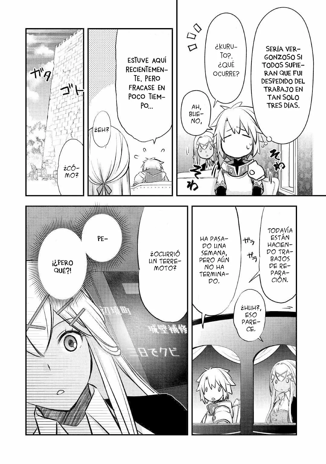 Kanchigai no Atelier Master Capítulo 14 - Página 3