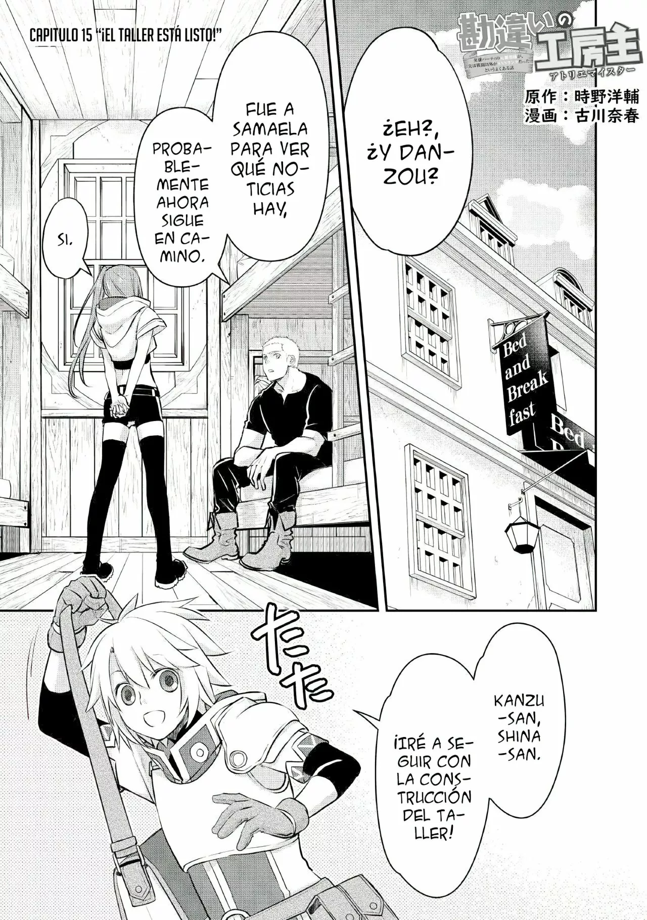 Kanchigai no Atelier Master Capítulo 15 - Página 2