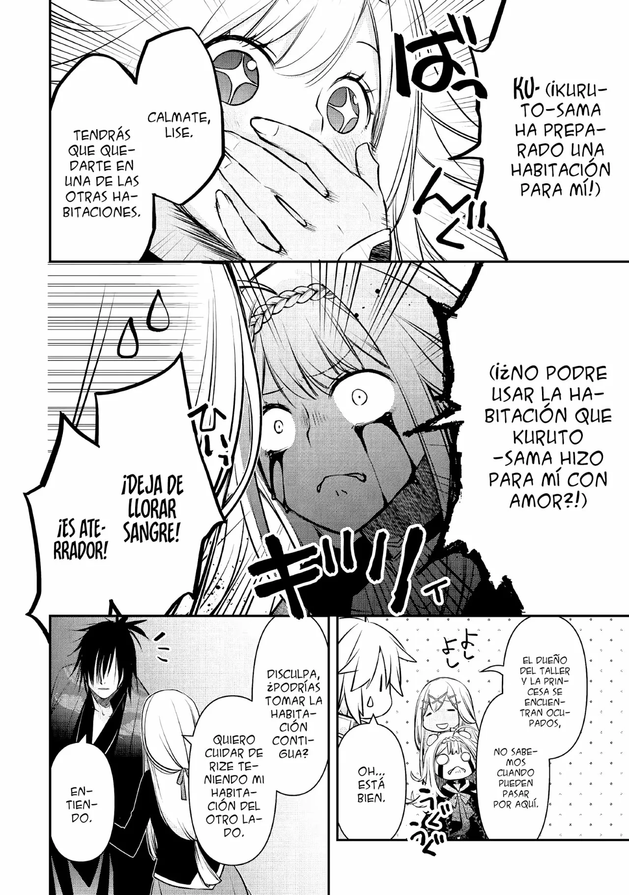 Kanchigai no Atelier Master Capítulo 16 - Página 13