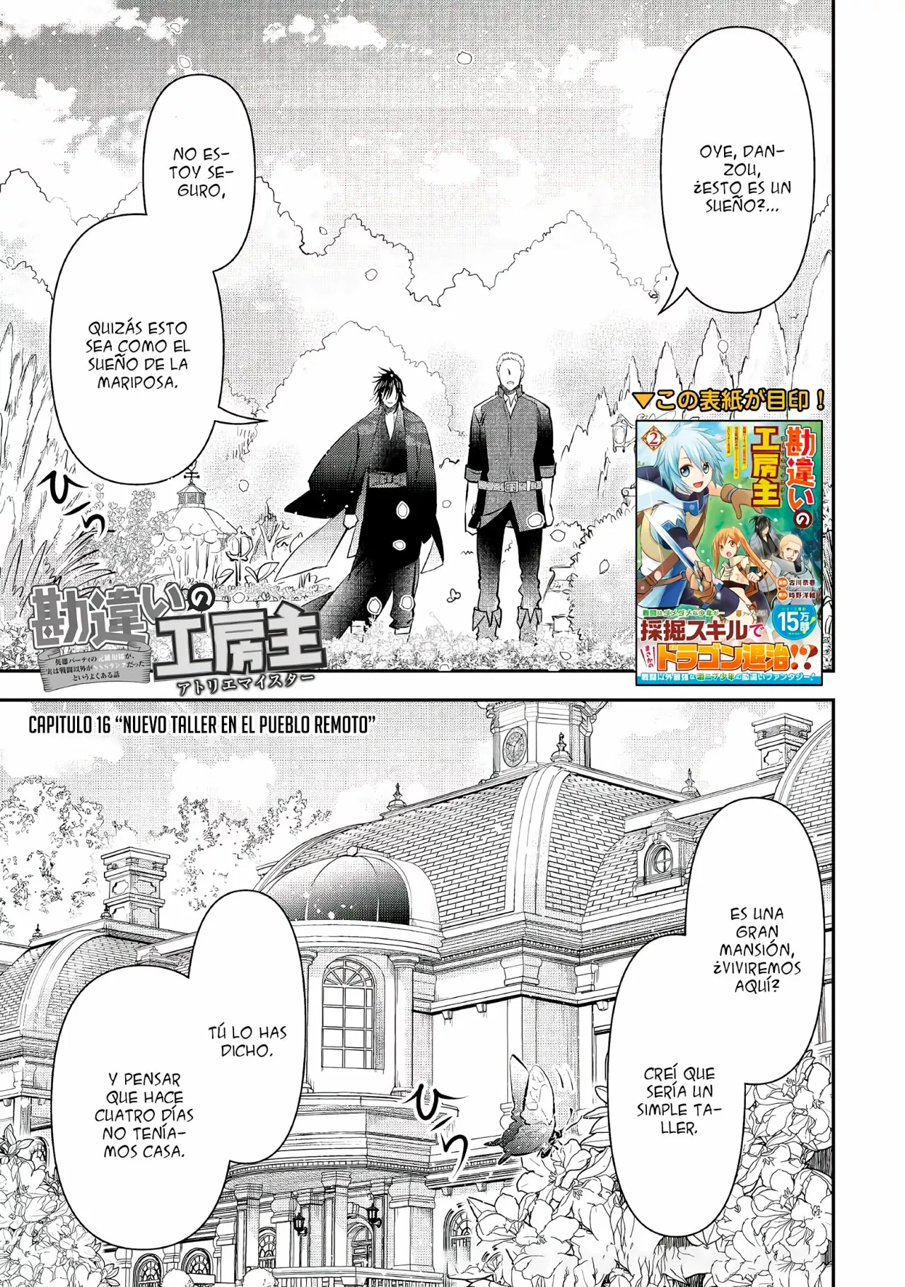 Kanchigai no Atelier Master Capítulo 16 - Página 2