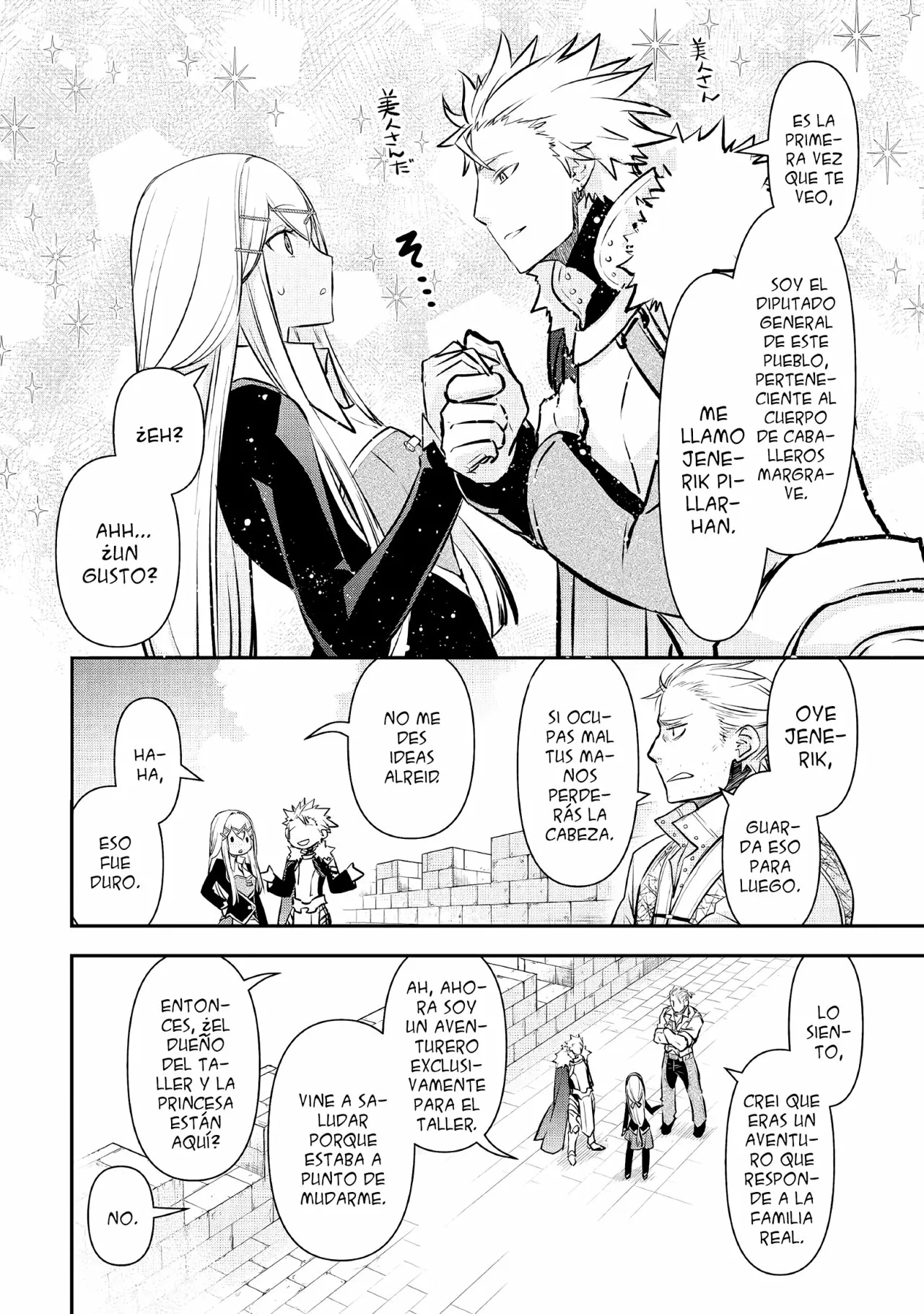 Kanchigai no Atelier Master Capítulo 16 - Página 21