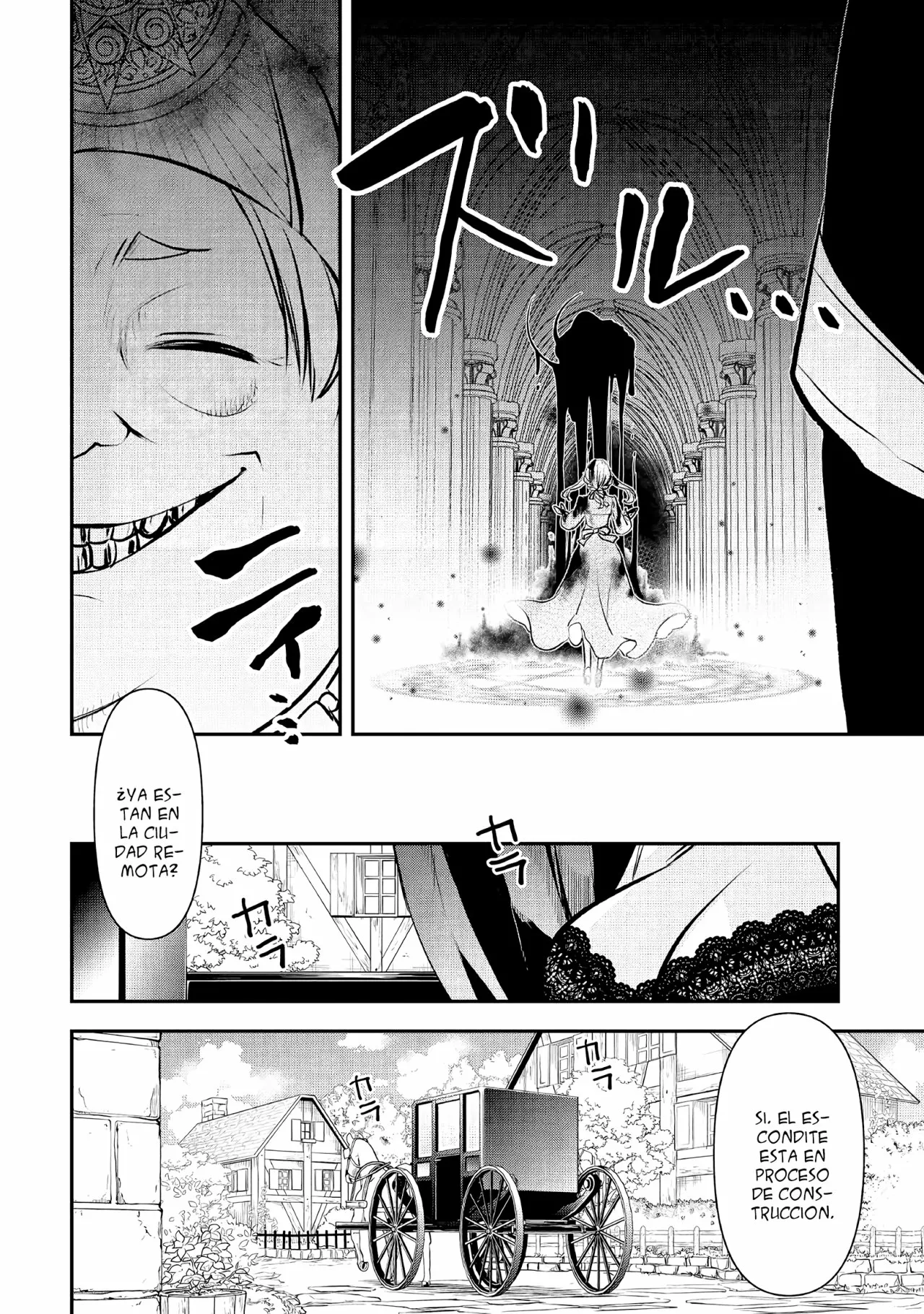 Kanchigai no Atelier Master Capítulo 16 - Página 23