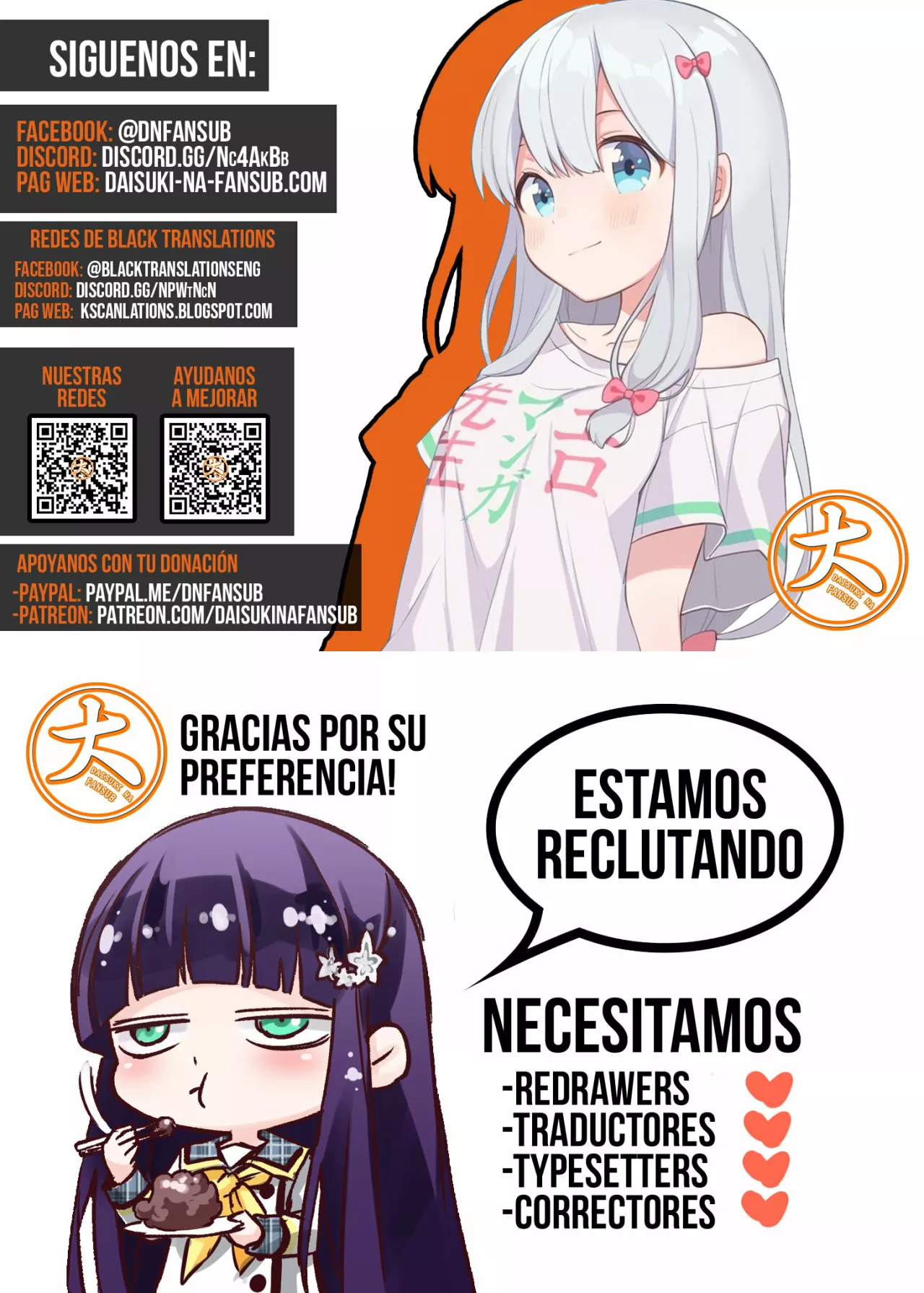 Kanchigai no Atelier Master Capítulo 17 - Página 26