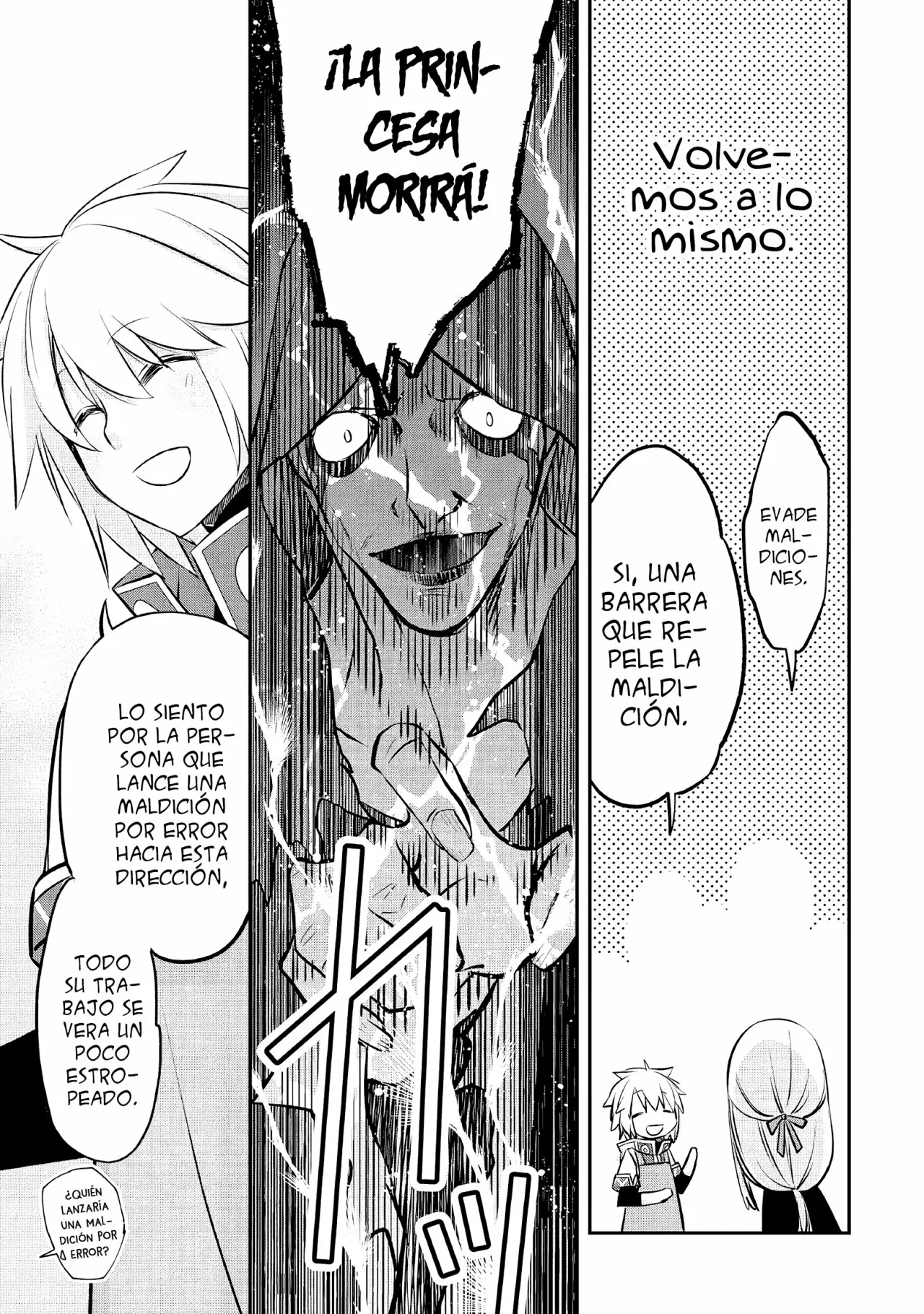 Kanchigai no Atelier Master Capítulo 18 - Página 14