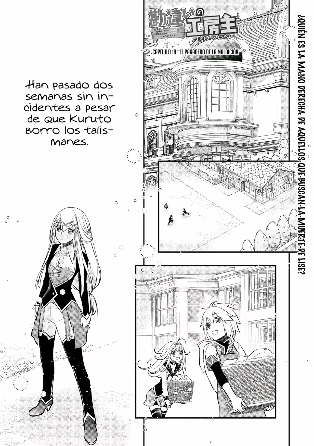 Kanchigai no Atelier Master Capítulo 18 - Página 2