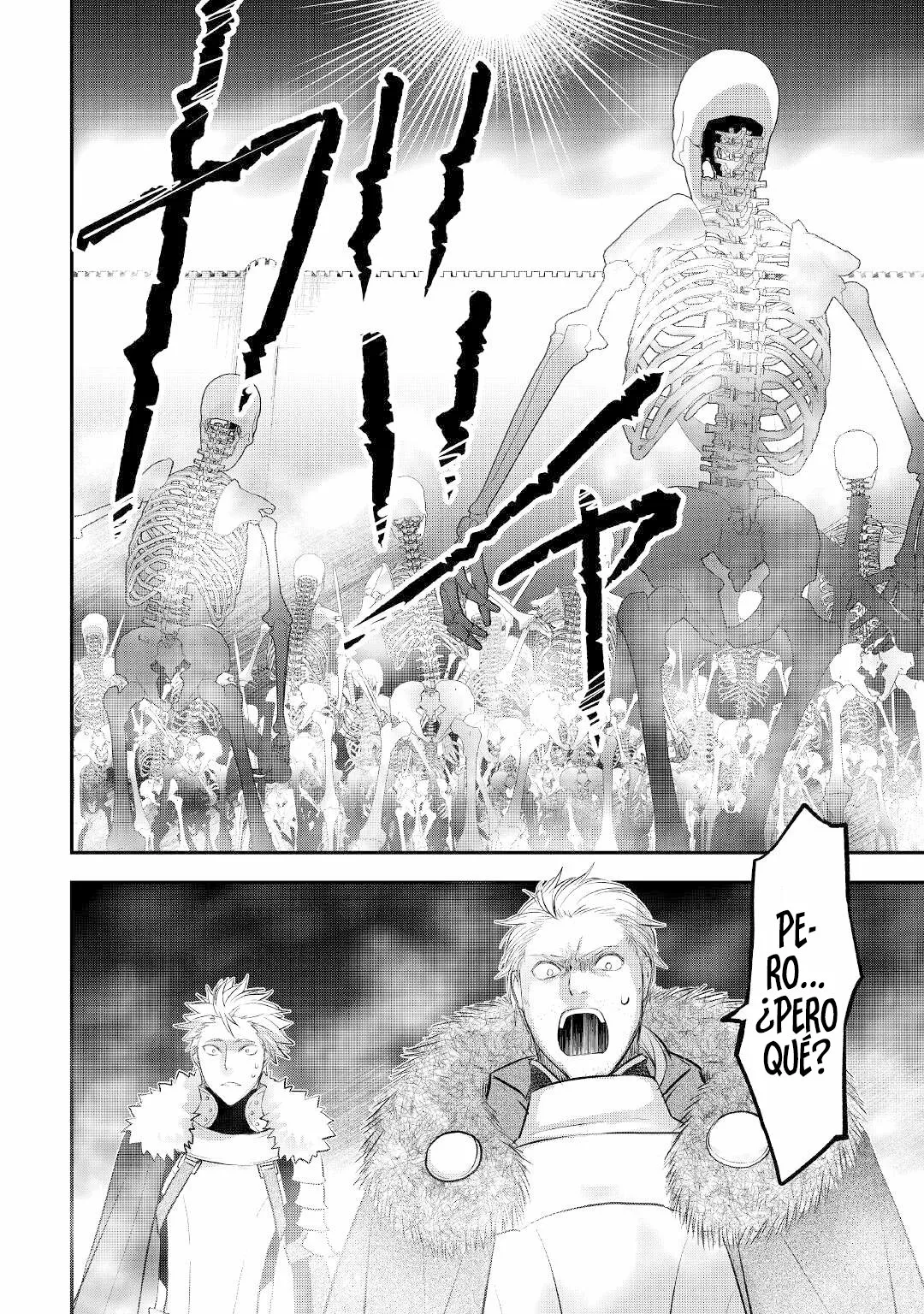 Kanchigai no Atelier Master Capítulo 19 - Página 5