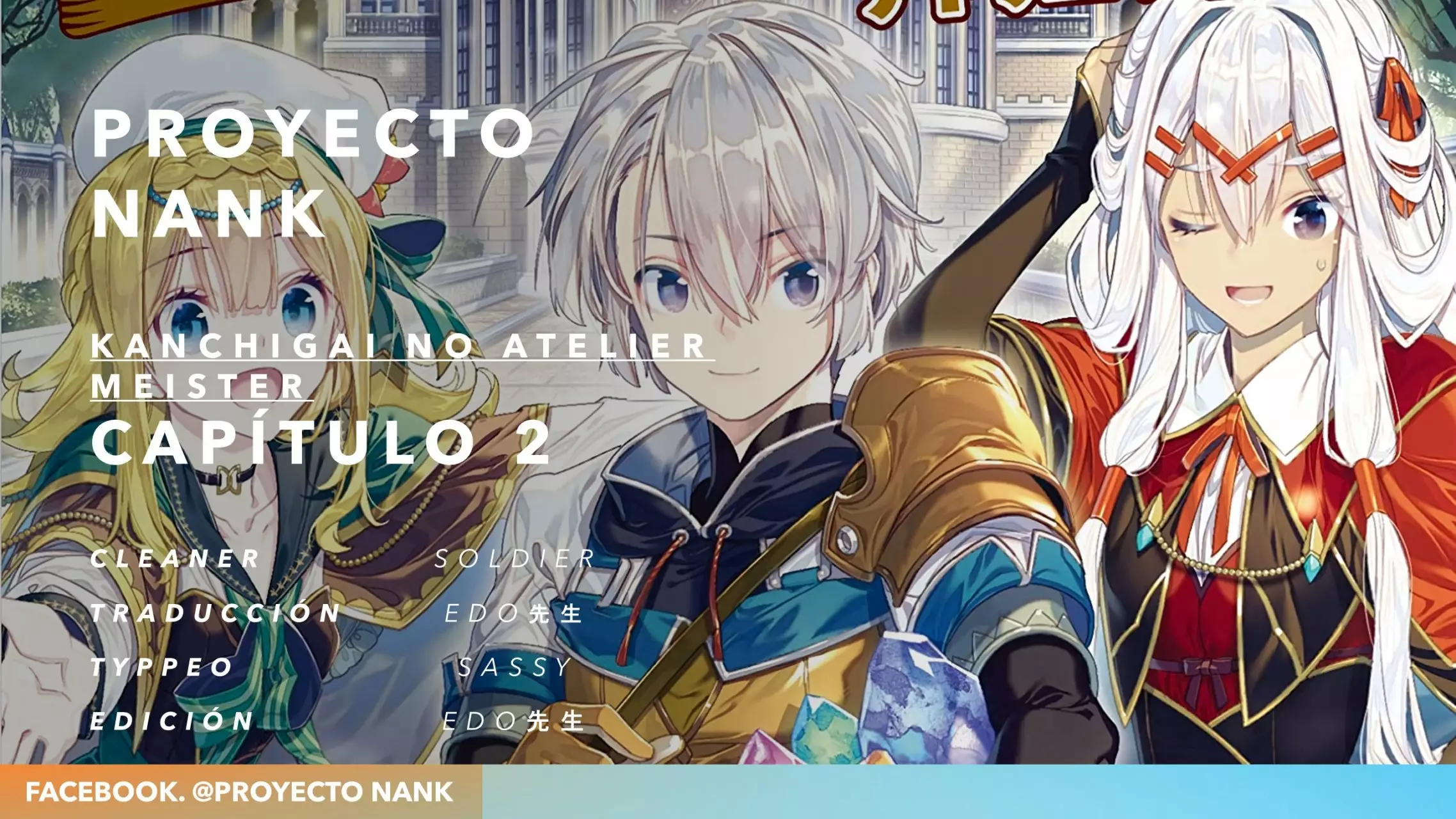 Kanchigai no Atelier Master Capítulo 2 - Página 1