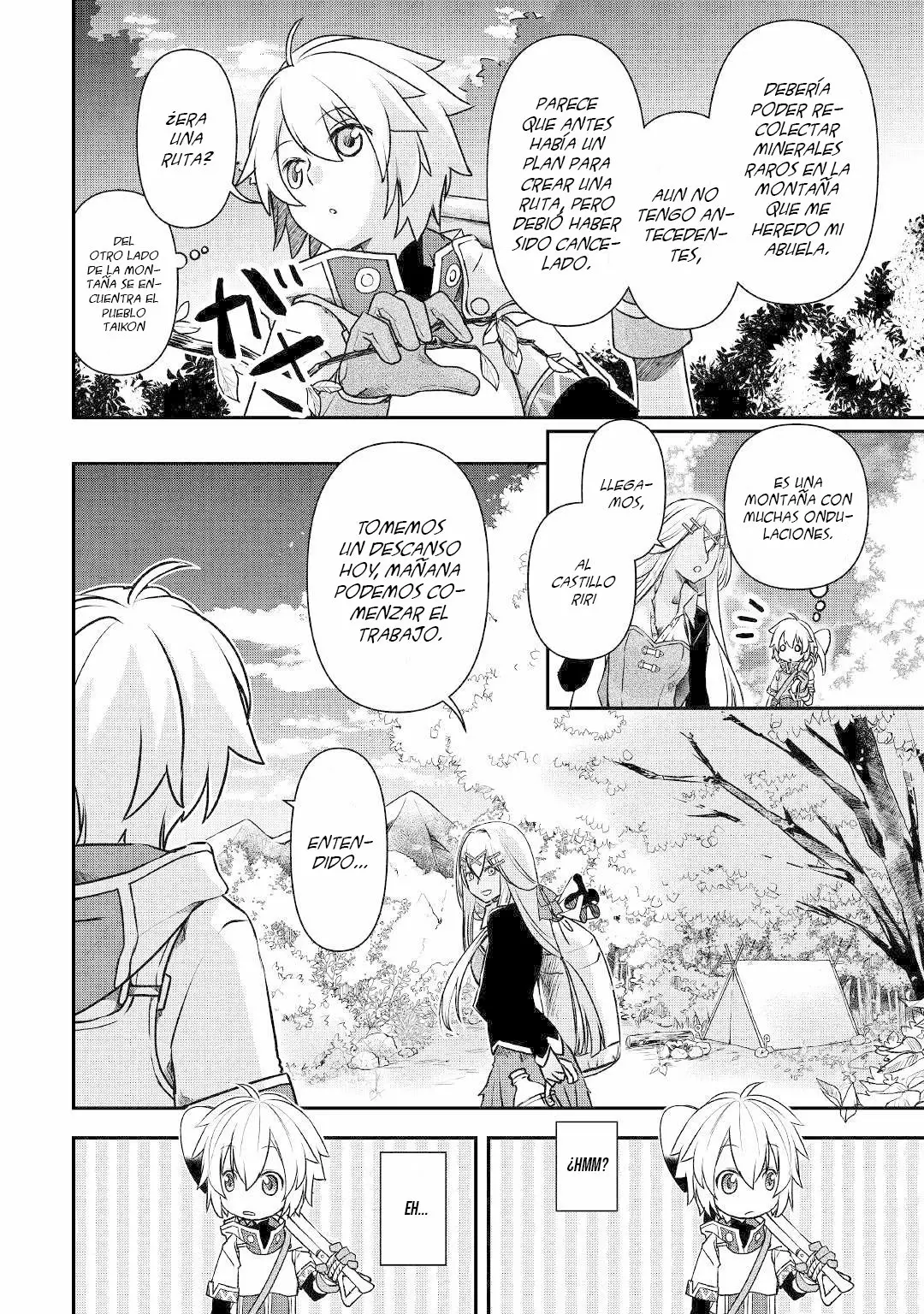 Kanchigai no Atelier Master Capítulo 2 - Página 3