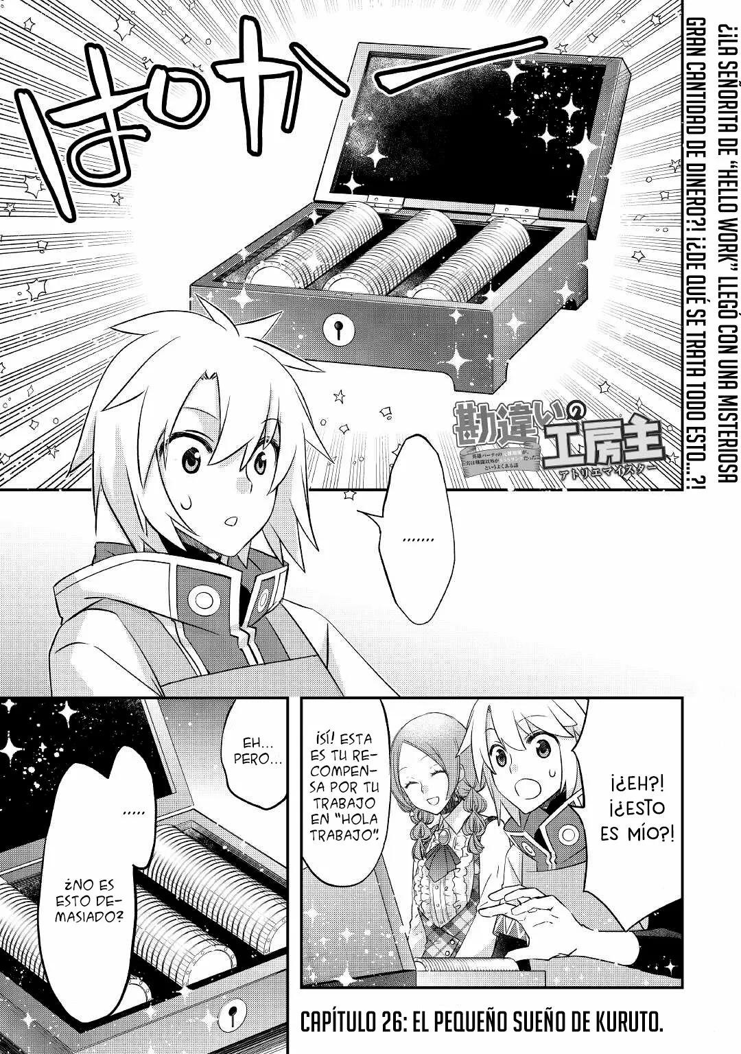 Kanchigai no Atelier Master Capítulo 26 - Página 3