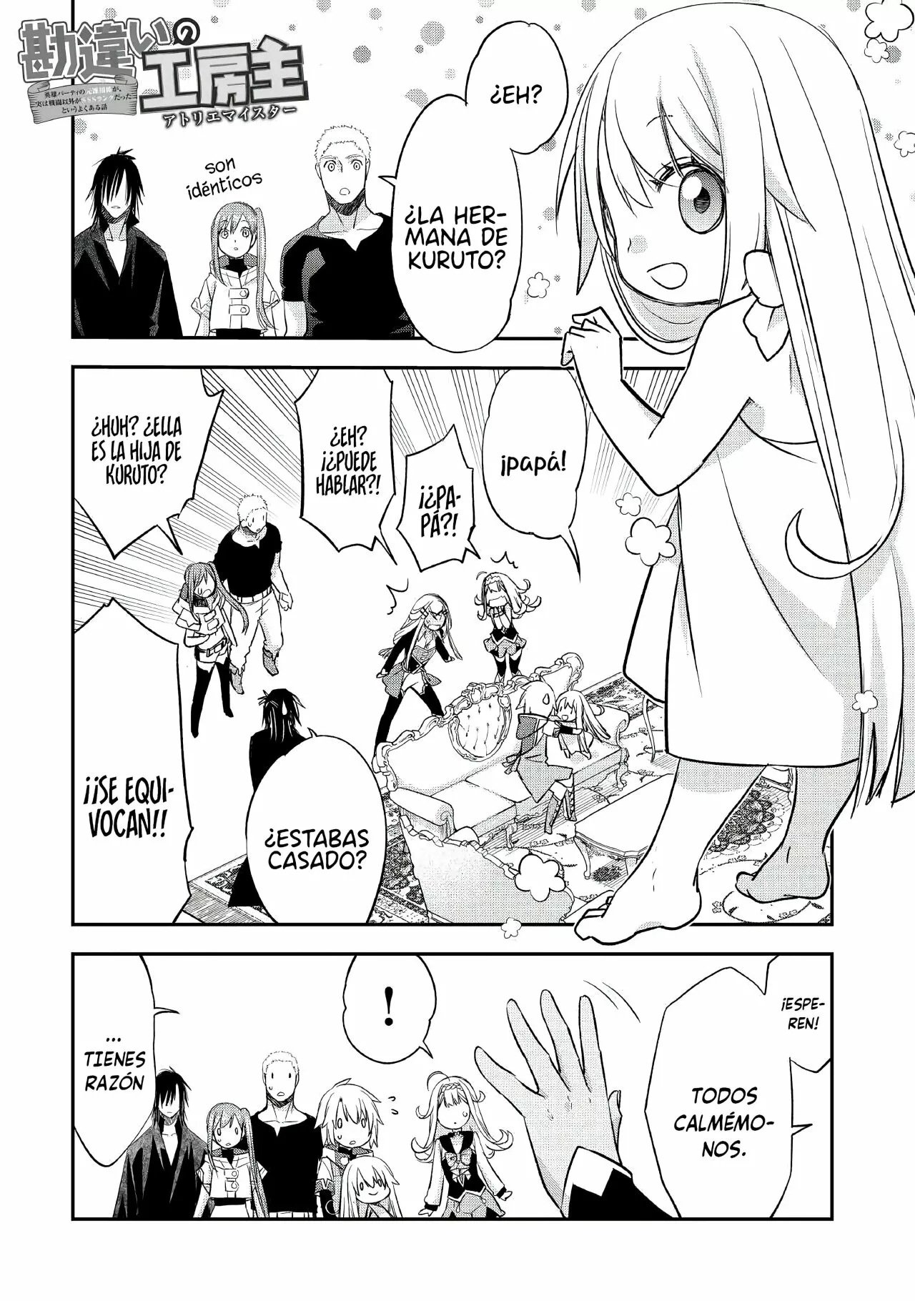 Kanchigai no Atelier Master Capítulo 28 - Página 4