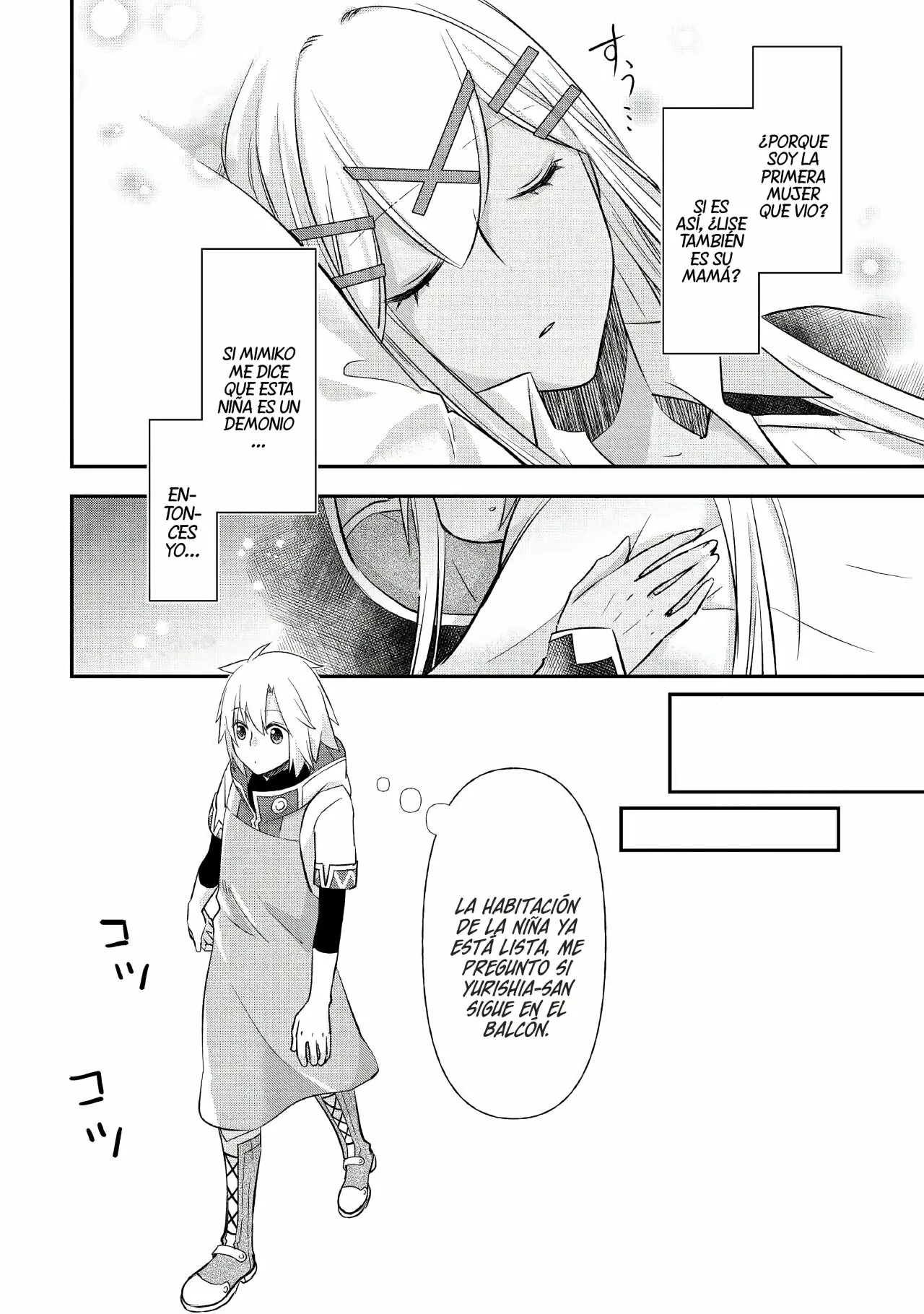 Kanchigai no Atelier Master Capítulo 29 - Página 6