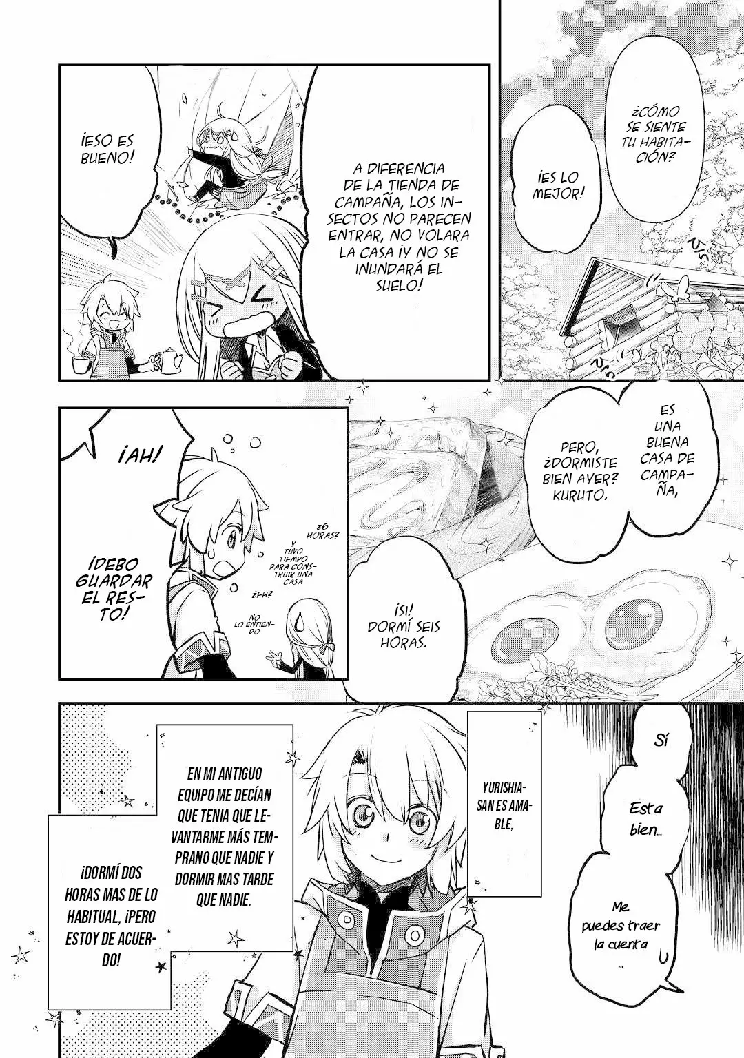 Kanchigai no Atelier Master Capítulo 3 - Página 3