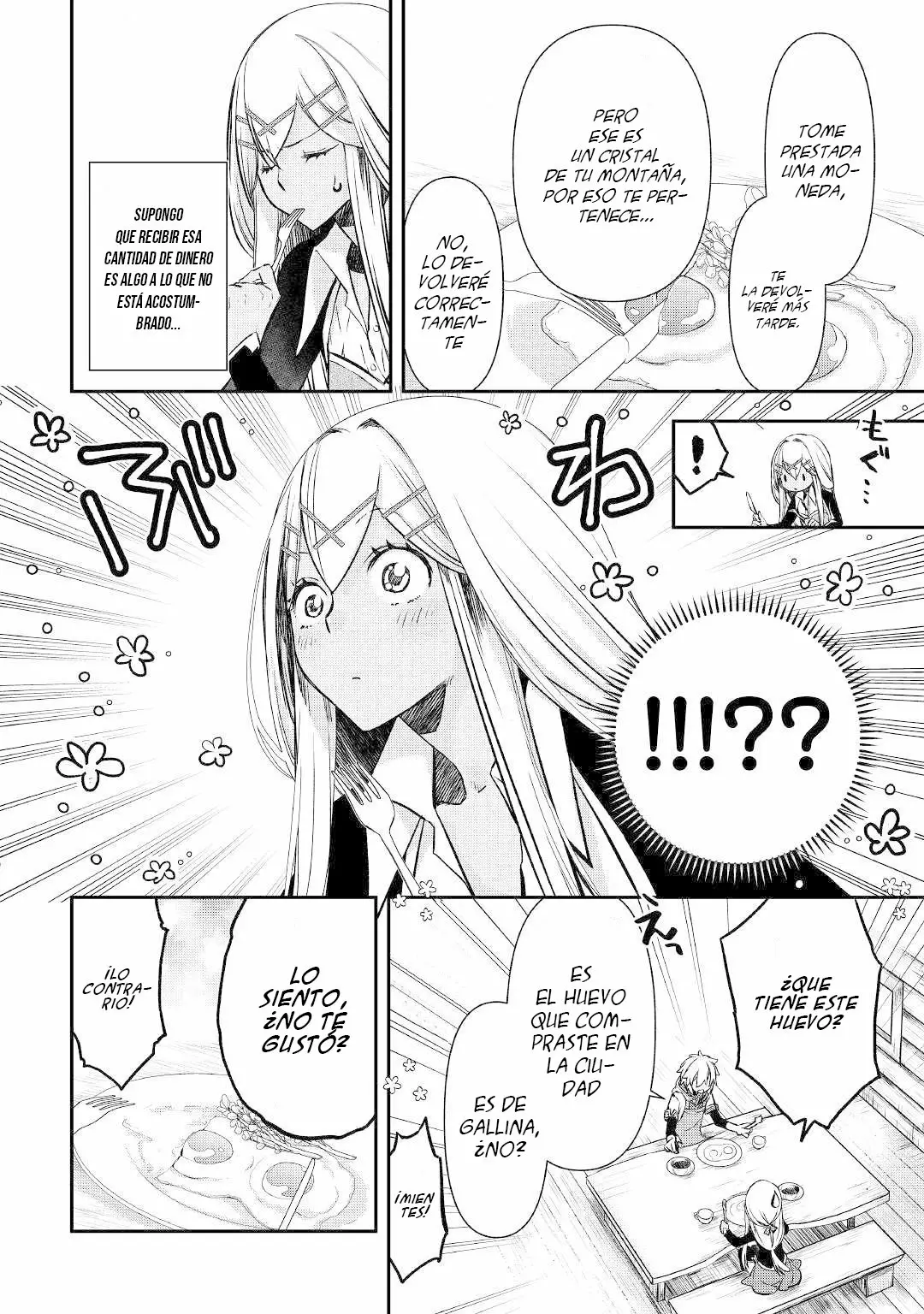 Kanchigai no Atelier Master Capítulo 3 - Página 5