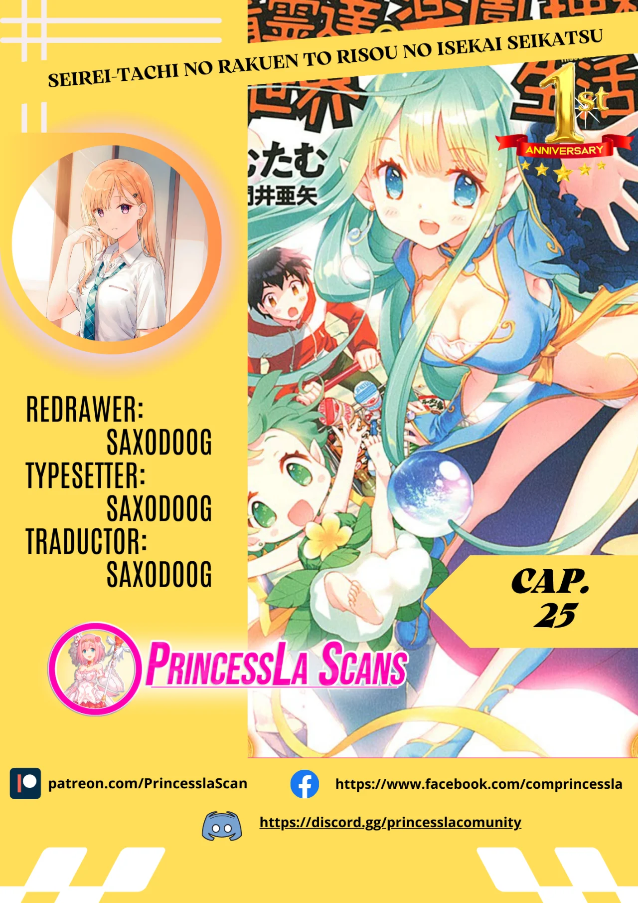 Kanchigai no Atelier Master Capítulo 31 - Página 1